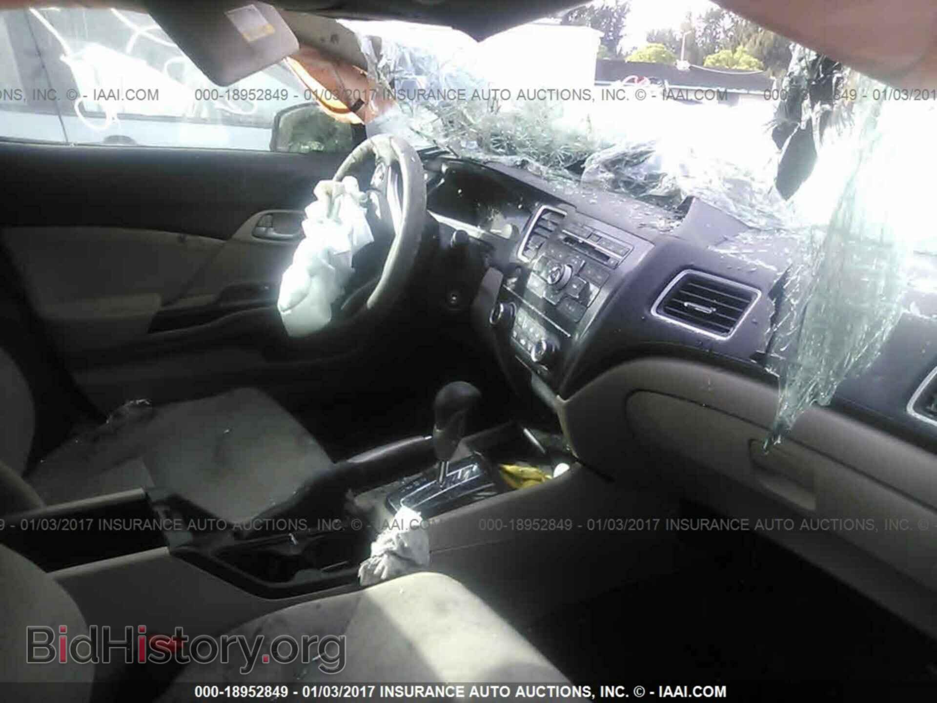 2013 Honda Civic - VIN: 19XFB2F54DE080726 - Фото 5