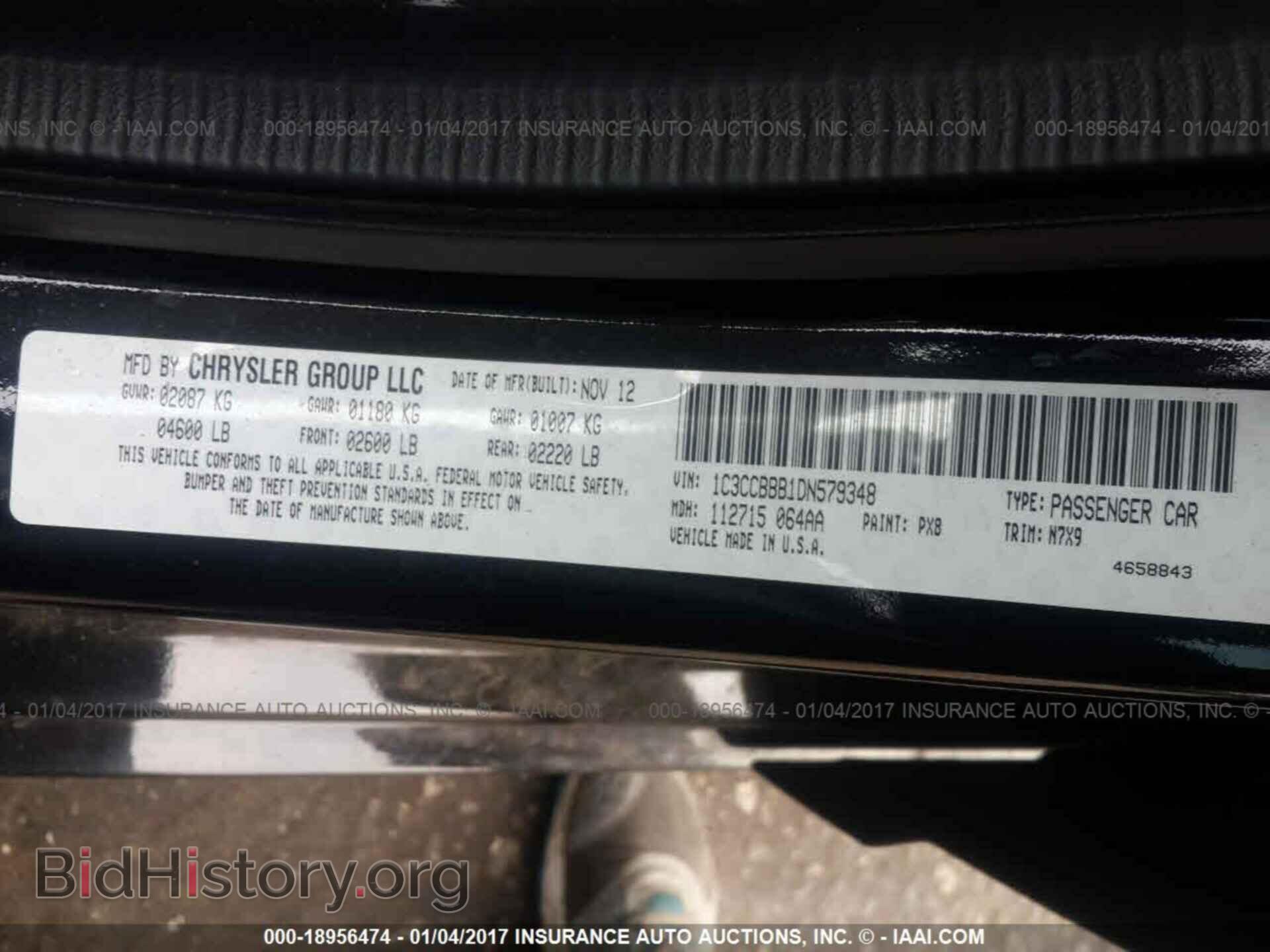 2013 Chrysler 200 - VIN: 1C3CCBBB1DN579348 - Photo 9