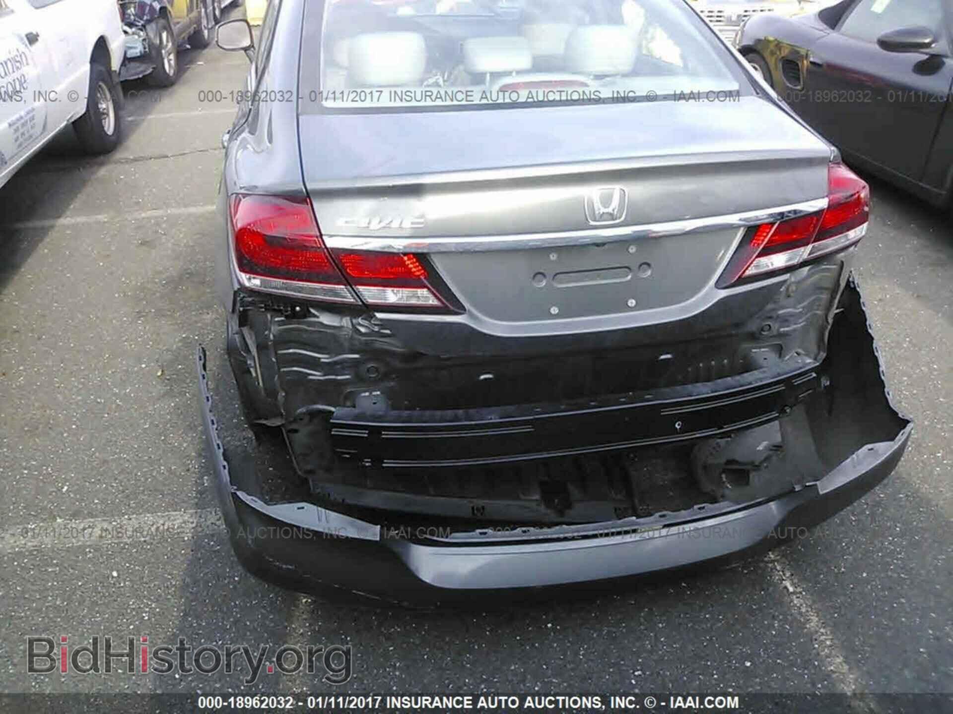 2013 Honda Civic - VIN: 2HGFB2F91DH514352 - Фото 6