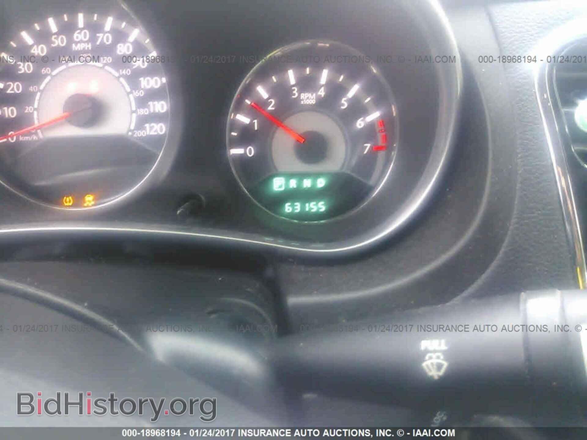 2013 Chrysler 200 - VIN: 1C3CCBBB3DN609479 - Photo 7