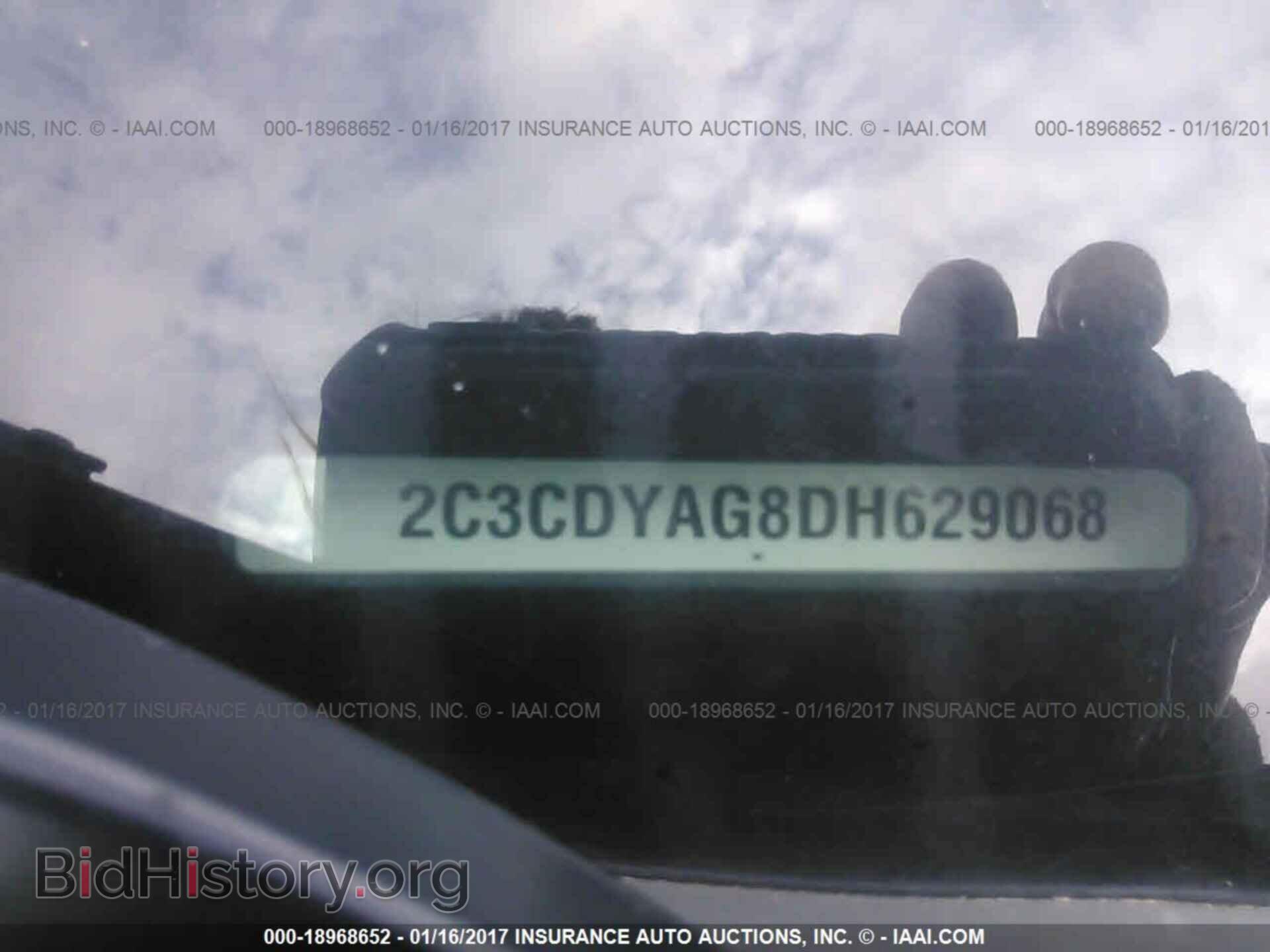 2013 Dodge Challenger - VIN: 2C3CDYAG8DH629068 - Photo 9