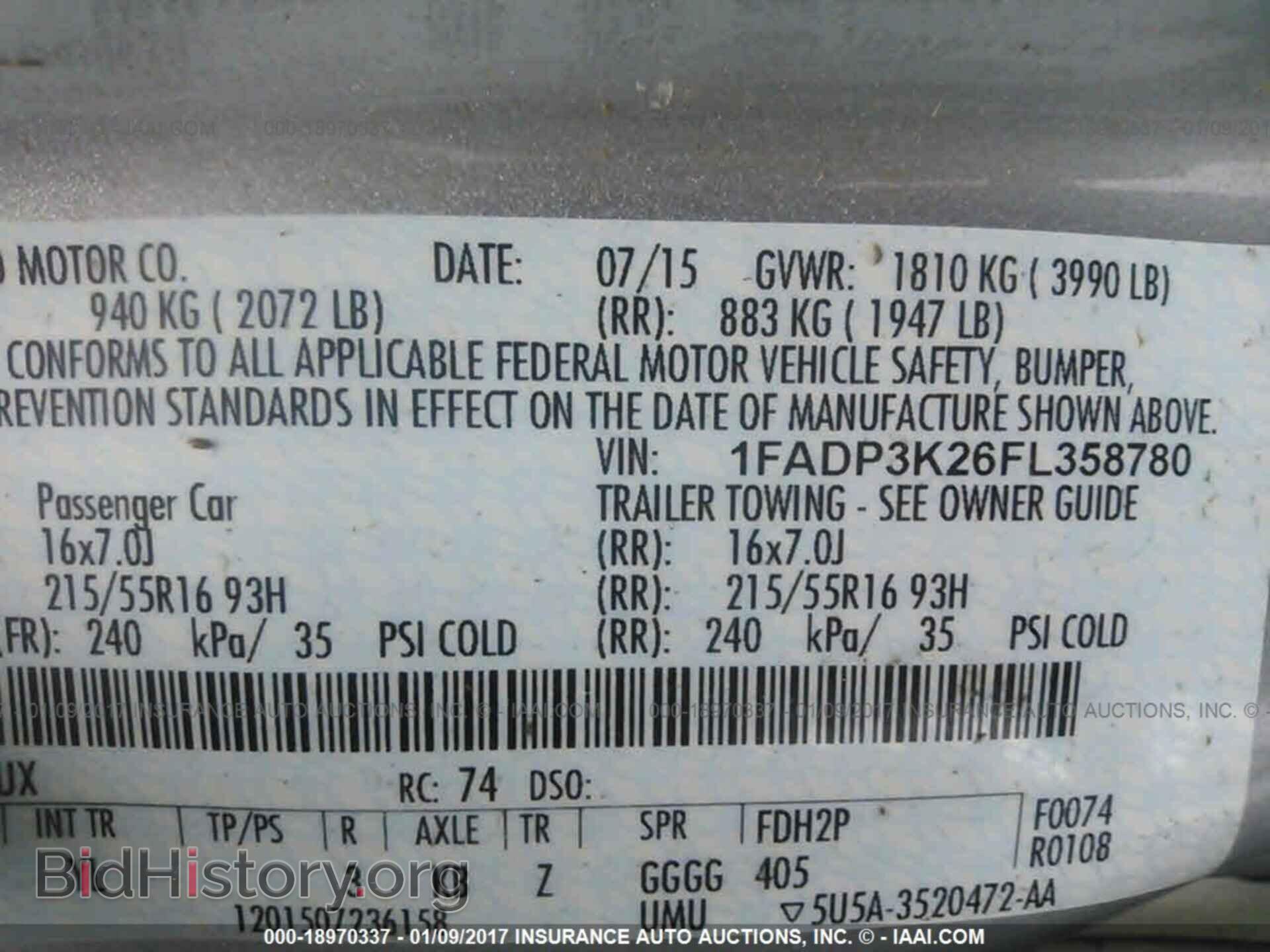 2015 Ford Focus - VIN: 1FADP3K26FL358780 - Фото 9