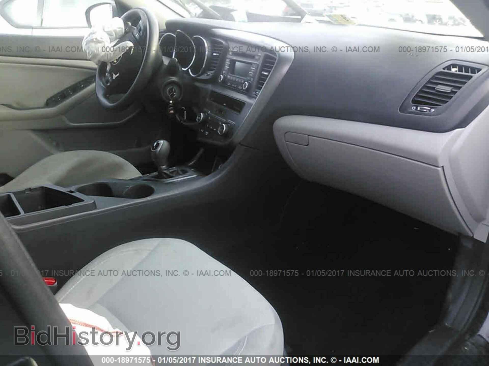 2013 Kia Optima - VIN: 5XXGM4A77DG205633 - Фото 5