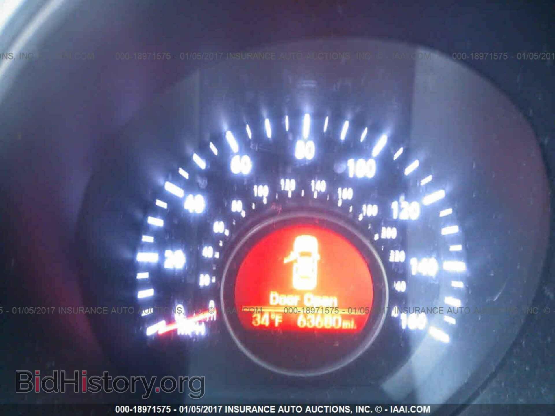 2013 Kia Optima - VIN: 5XXGM4A77DG205633 - Фото 7