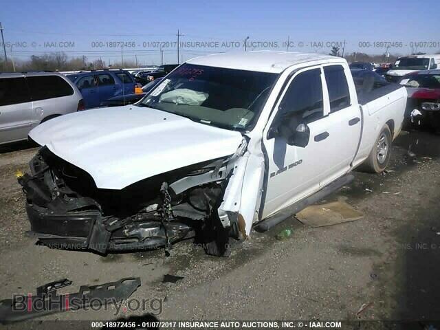 2012 Dodge Ram 1500 - VIN: 1C6RD6FPXCS313821 - Фото 2