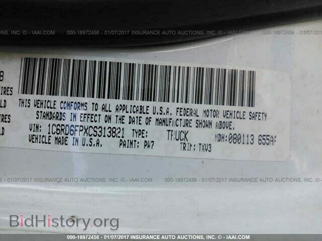 2012 Dodge Ram 1500 - VIN: 1C6RD6FPXCS313821 - Фото 9