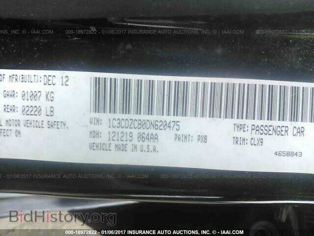 2013 Dodge Avenger - VIN: 1C3CDZCB0DN620475 - Photo 9