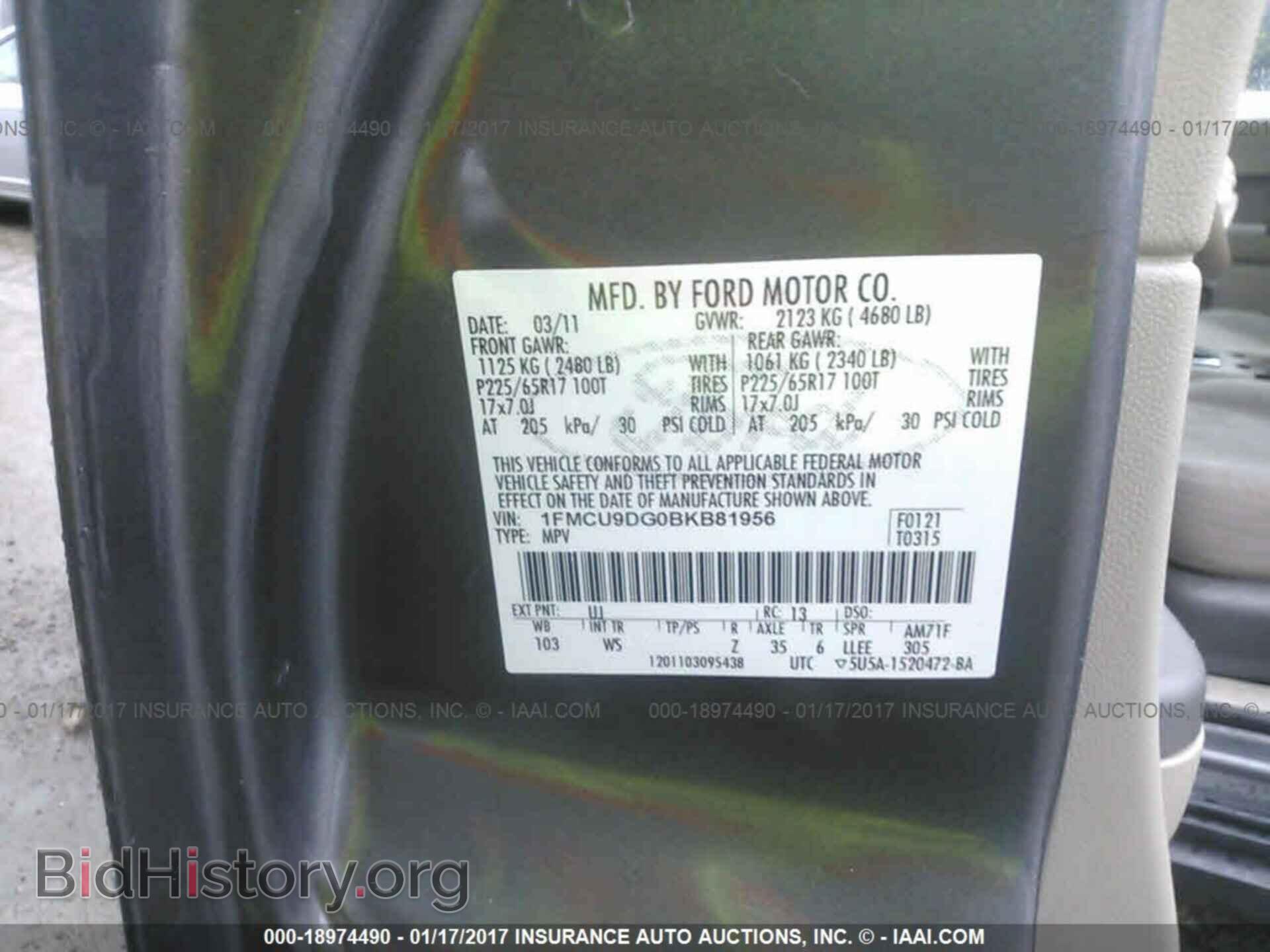 2011 FORD ESCAPE - VIN: 1FMCU9DG0BKB81956 - Фото 9
