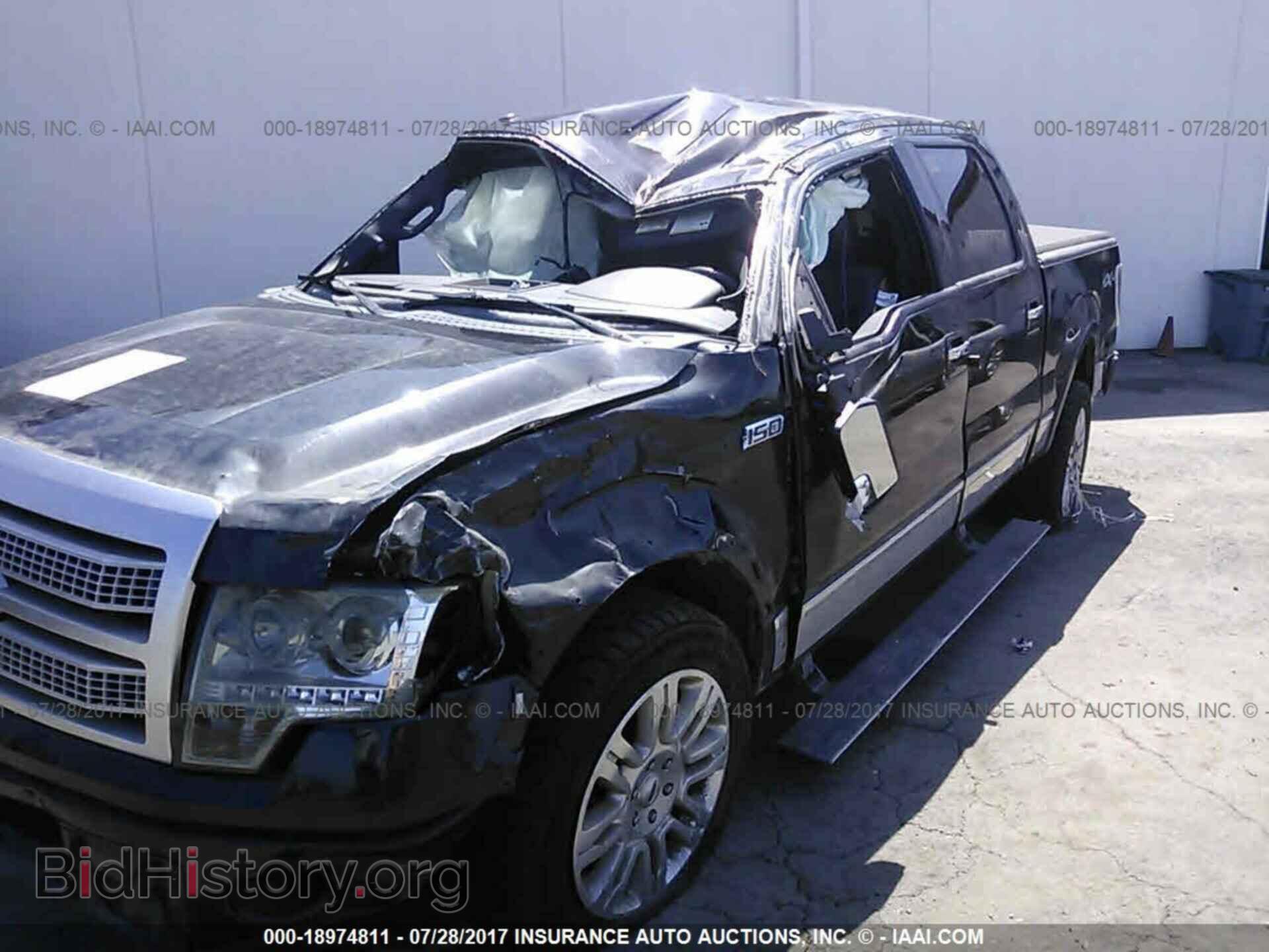 2012 Ford F150 - VIN: 1FTFW1EF1CFB35629 - Фото 2