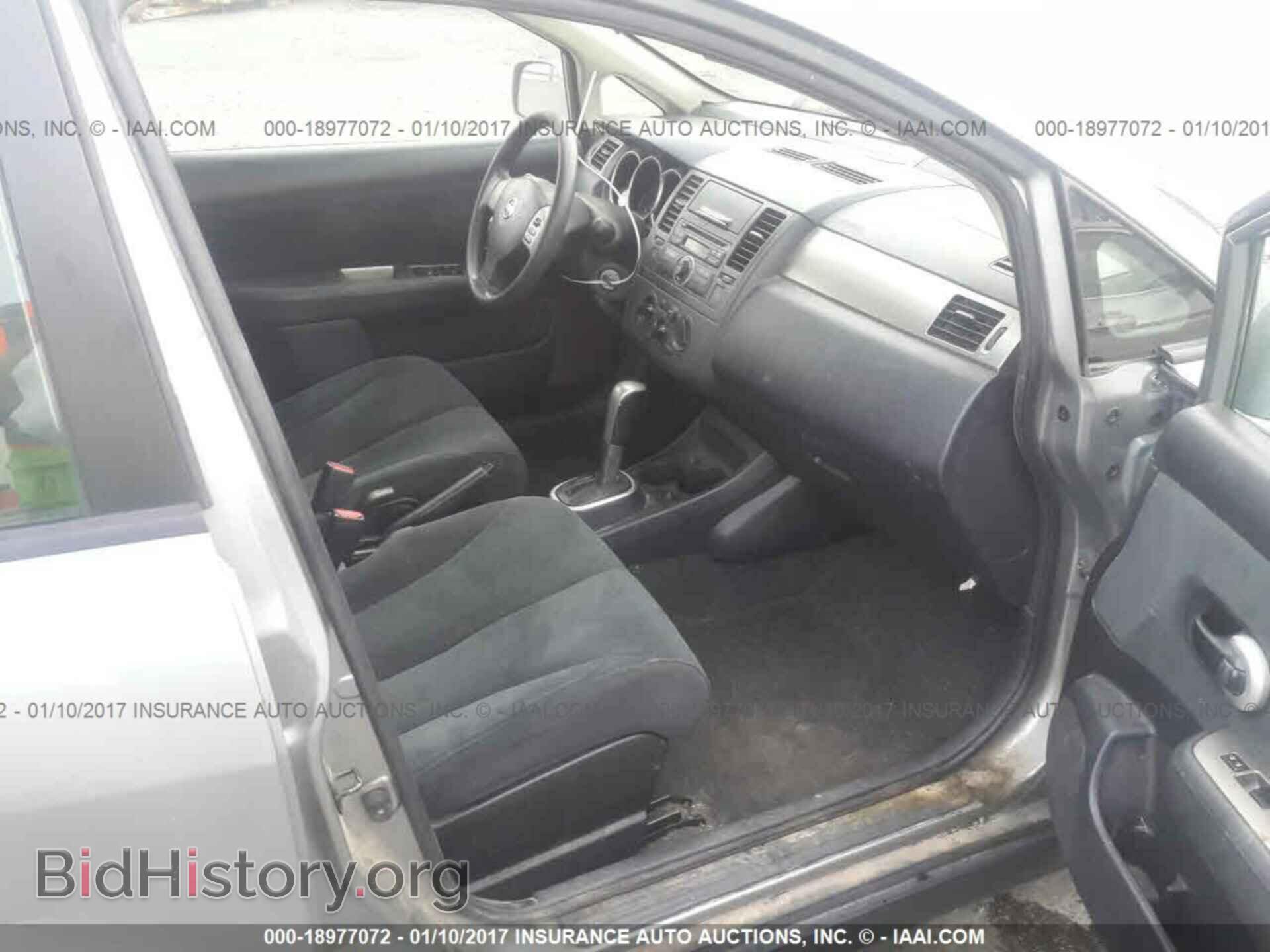 2012 Nissan Versa - VIN: 3N1BC1CP2CK197767 - Фото 5