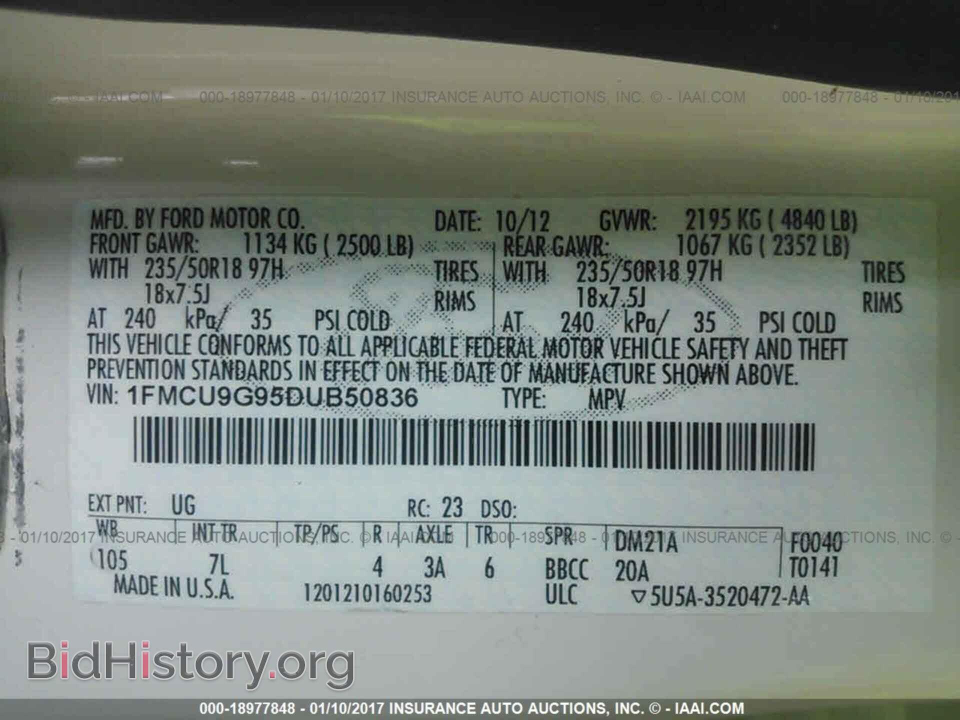 2013 Ford Escape - VIN: 1FMCU9G95DUB50836 - Фото 9