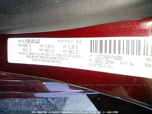2015 Chrysler 200 - VIN: 1C3CCCAB2FN743698 - Photo 9