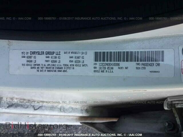 2014 Dodge Avenger - VIN: 1C3CDZAB3EN165996 - Фото 9