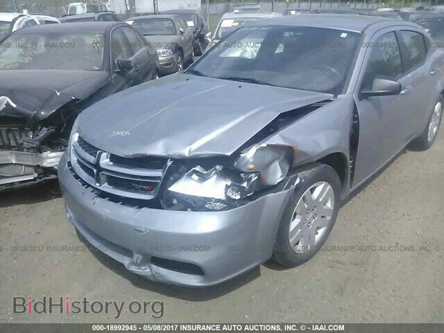 2013 Dodge Avenger - VIN: 1C3CDZAB5DN529088 - Фото 6