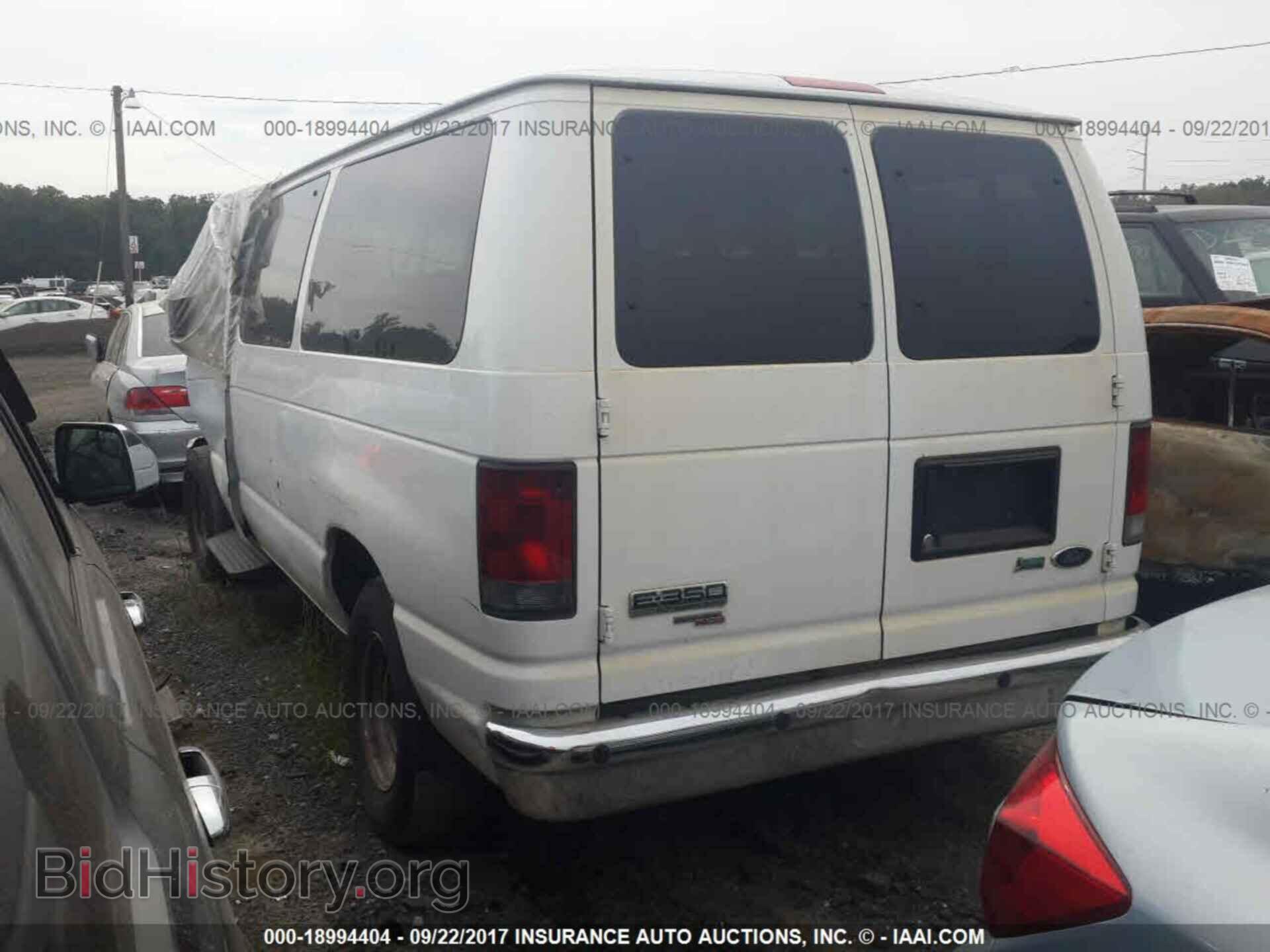 2013 Ford Econoline - VIN: 1FBNE3BL4DDA01588 - Фото 3