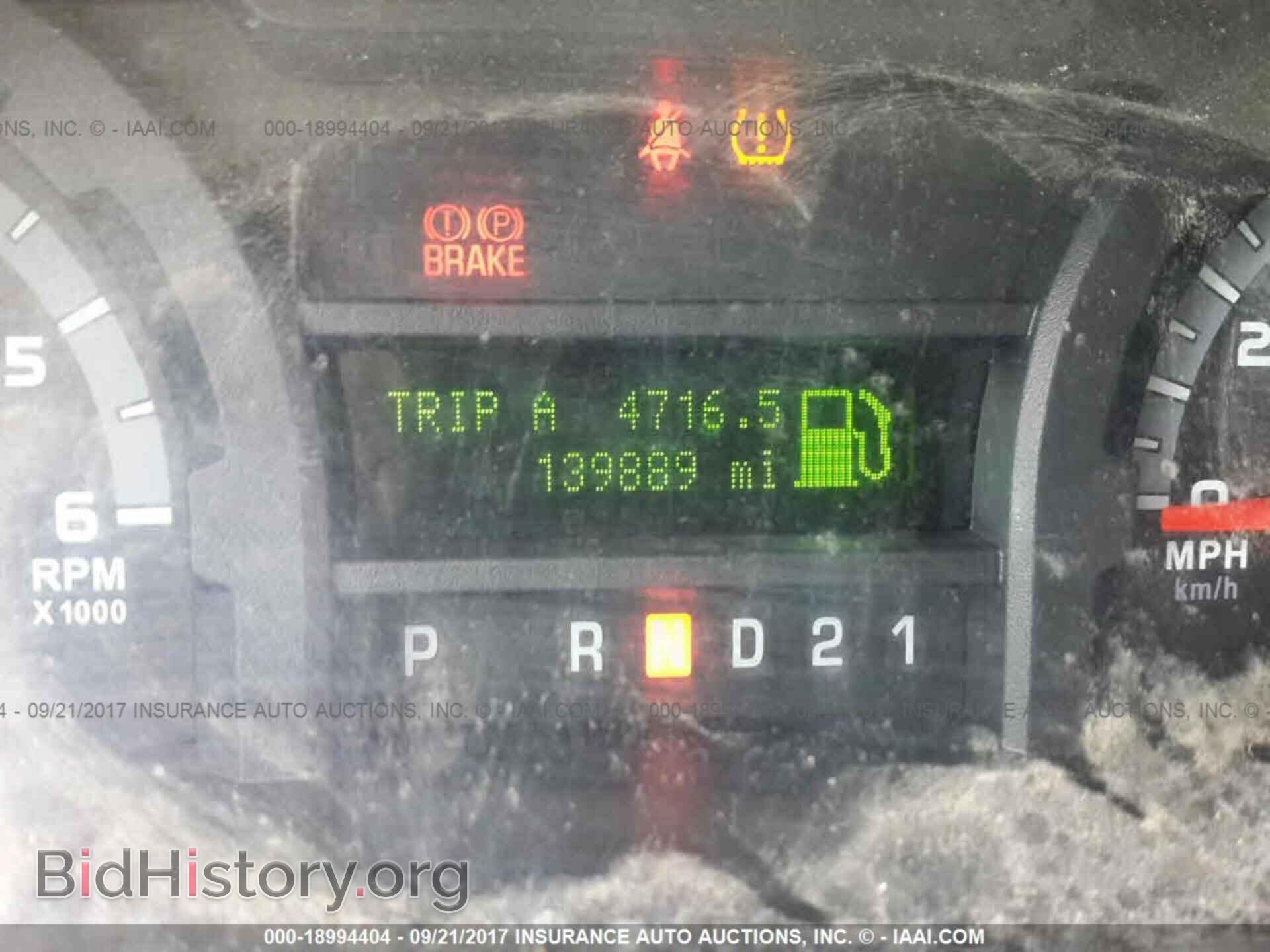 2013 Ford Econoline - VIN: 1FBNE3BL4DDA01588 - Фото 7