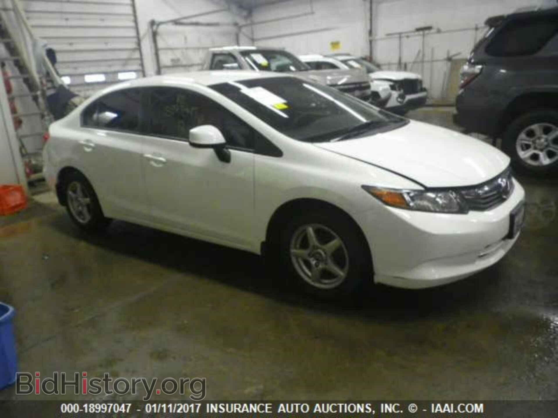 Photo 19XFB2F53CE329726 - Honda Civic 2012