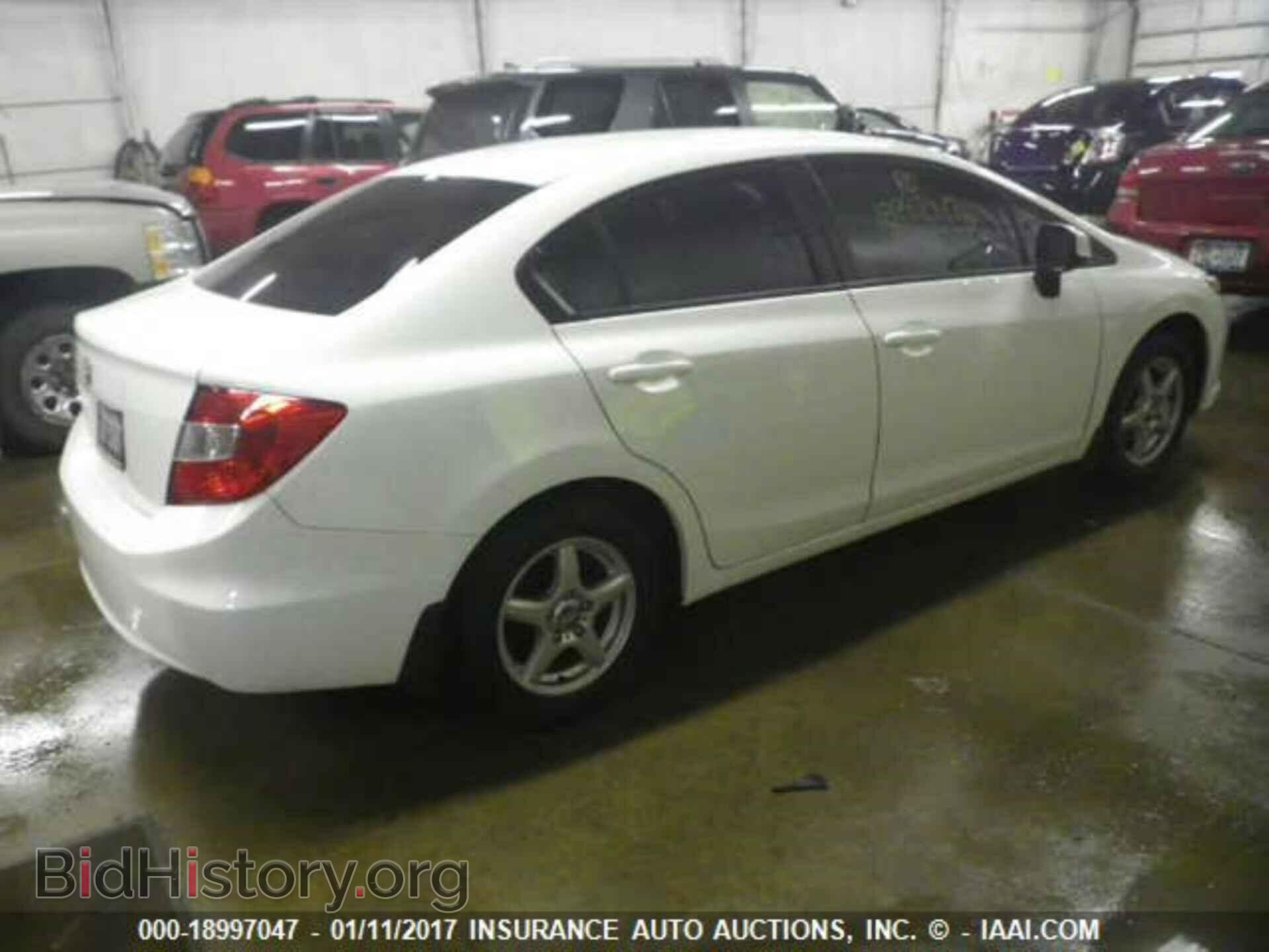 2012 Honda Civic - VIN: 19XFB2F53CE329726 - Photo 4