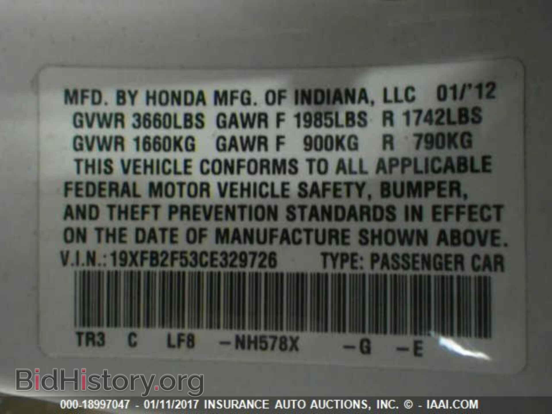 2012 Honda Civic - VIN: 19XFB2F53CE329726 - Photo 9