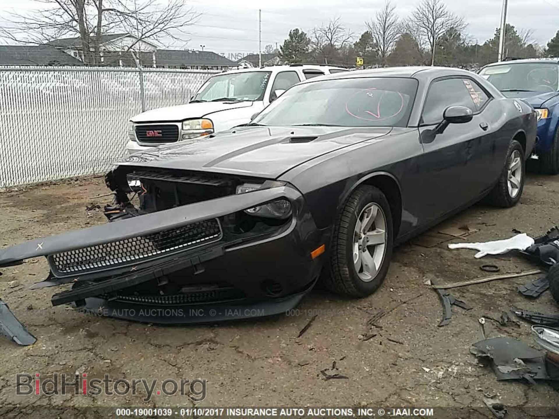 2014 Dodge Challenger - VIN: 2C3CDYAG0EH289576 - Фото 2