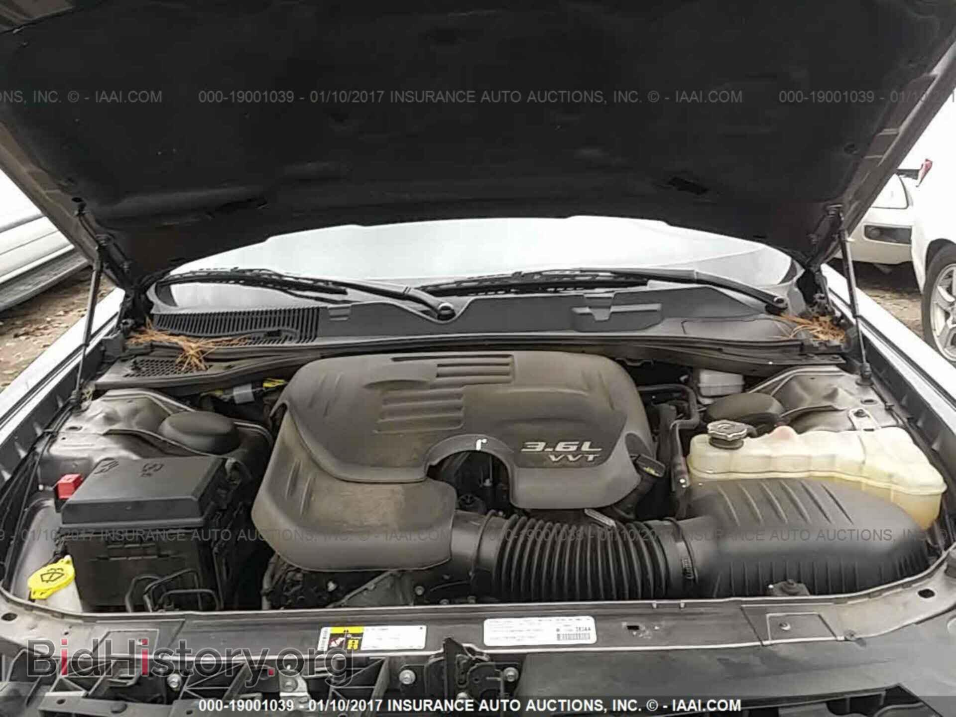2014 Dodge Challenger - VIN: 2C3CDYAG0EH289576 - Фото 10