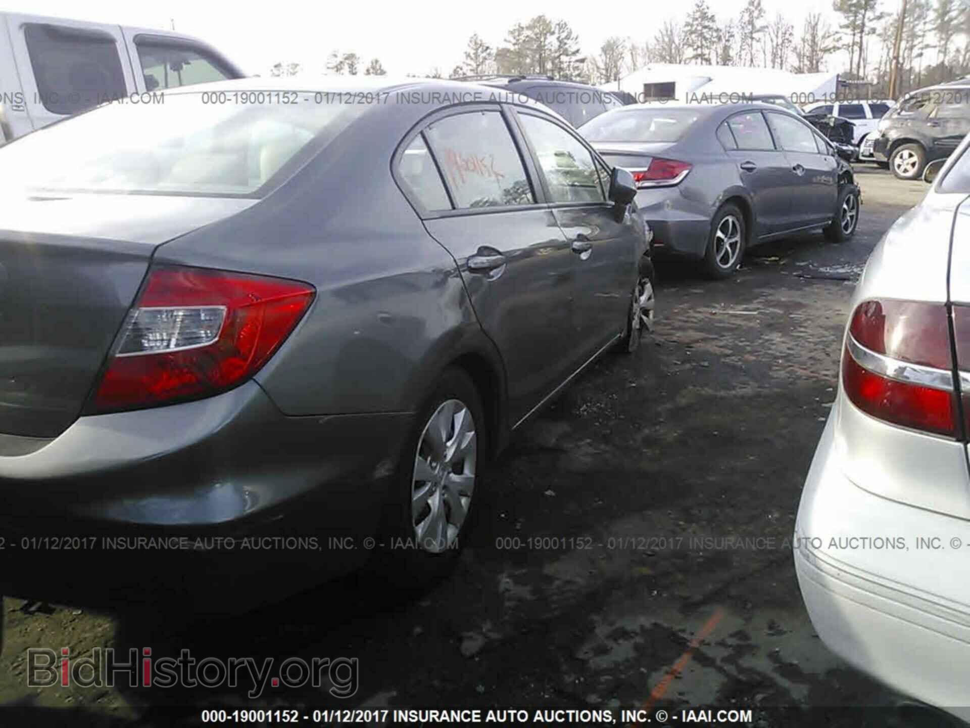 2012 Honda Civic - VIN: 2HGFB2F54CH598064 - Photo 4