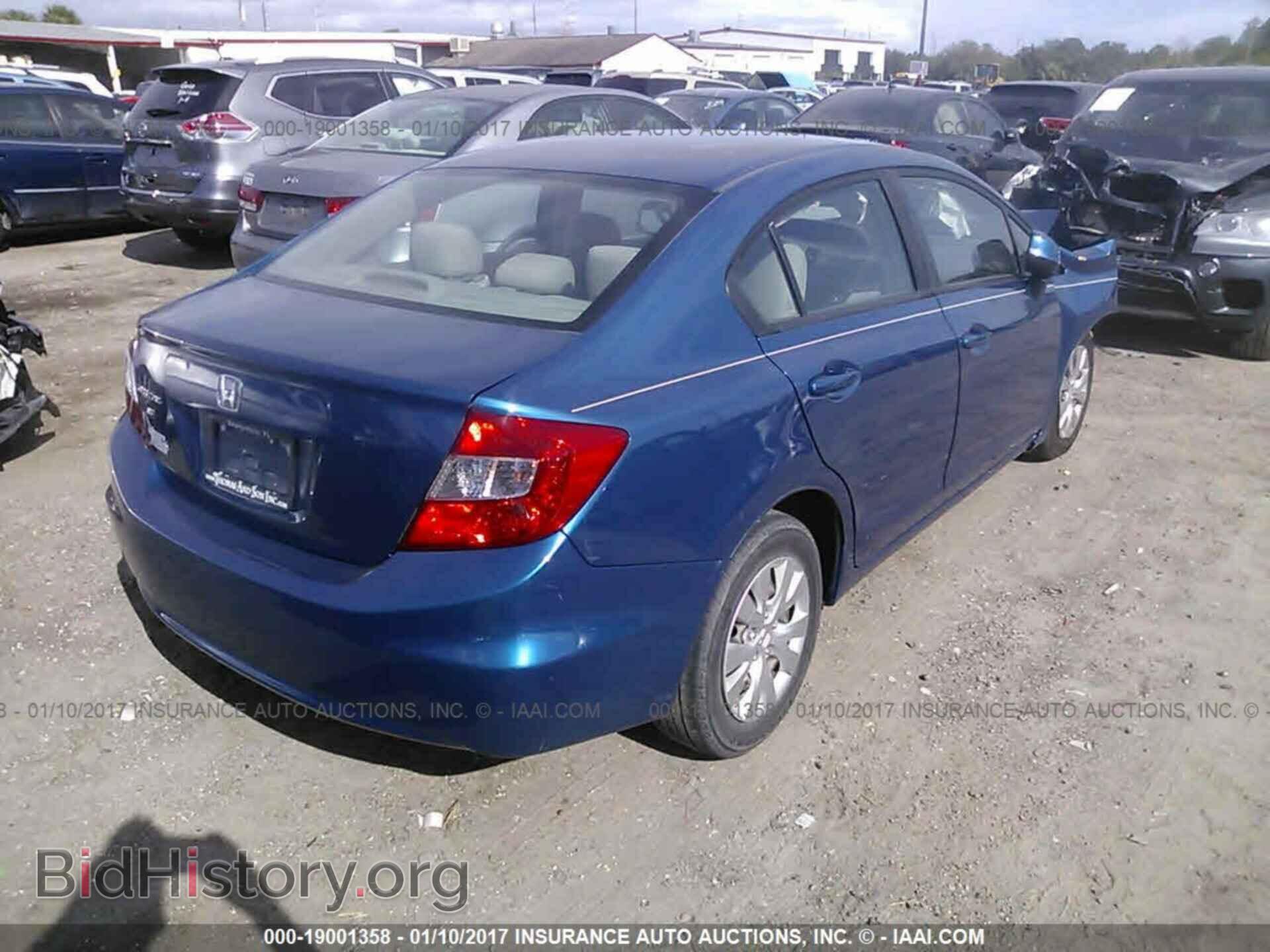 2012 Honda Civic - VIN: 19XFB2F58CE076855 - Photo 4