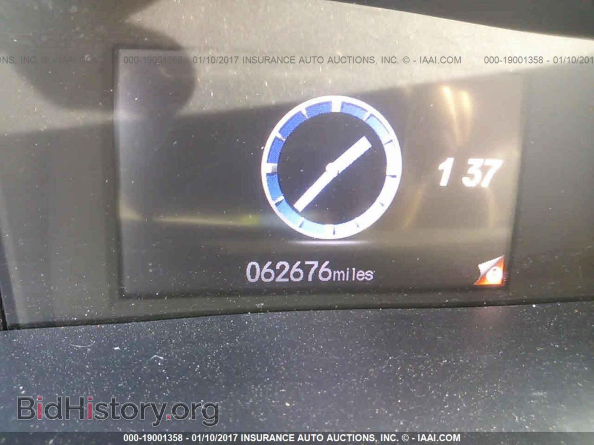 2012 Honda Civic - VIN: 19XFB2F58CE076855 - Photo 7