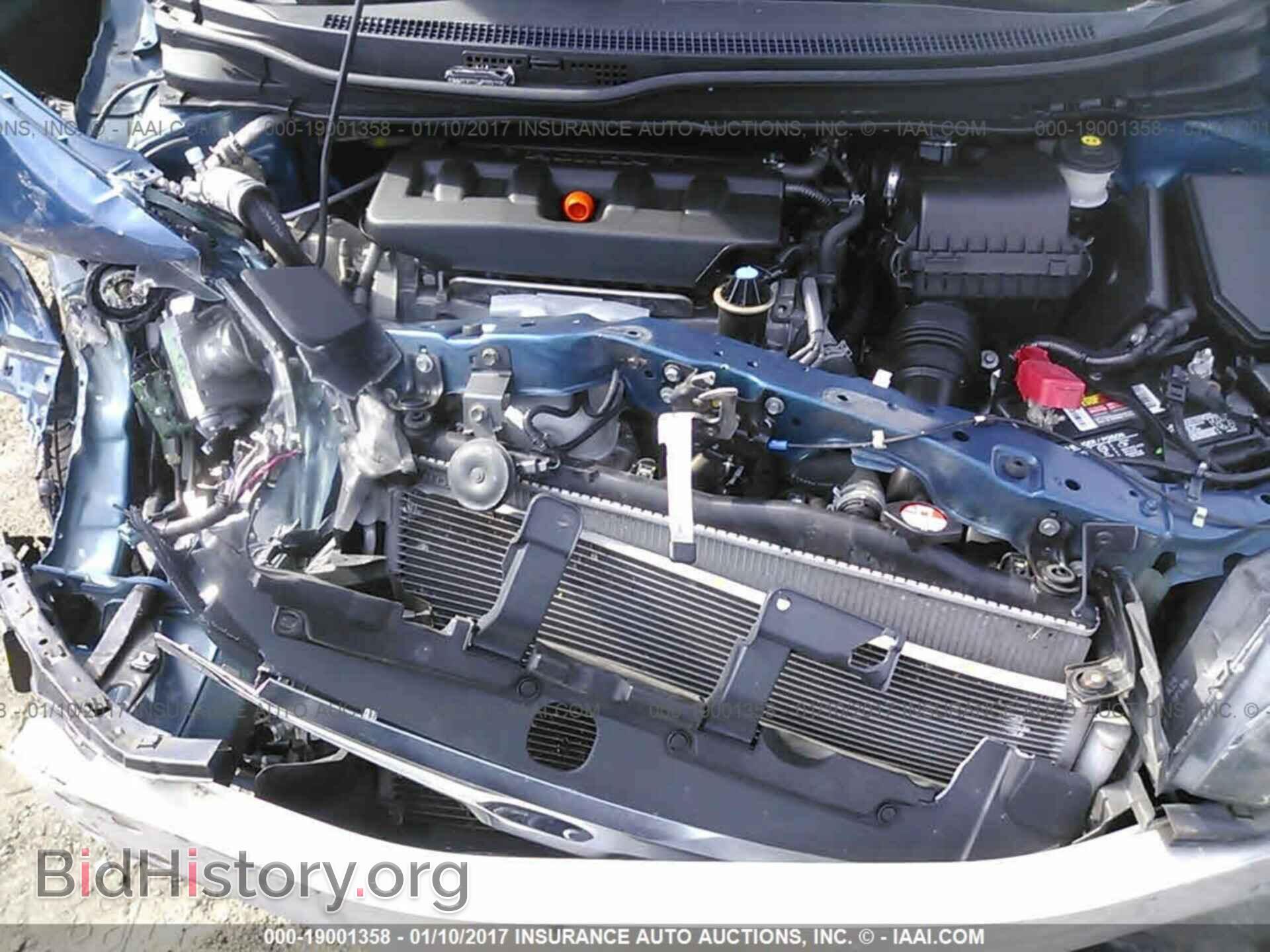 2012 Honda Civic - VIN: 19XFB2F58CE076855 - Photo 10