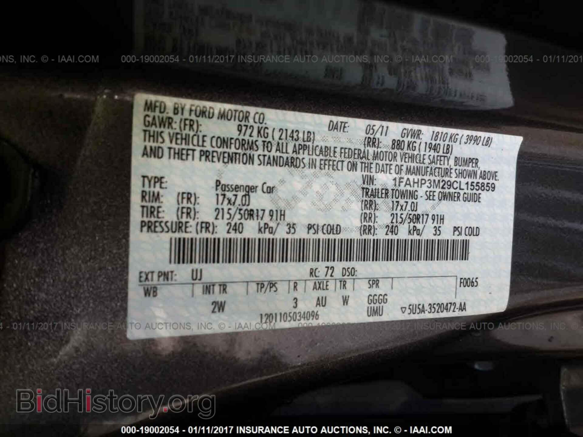 2012 Ford Focus - VIN: 1FAHP3M29CL155859 - Photo 9