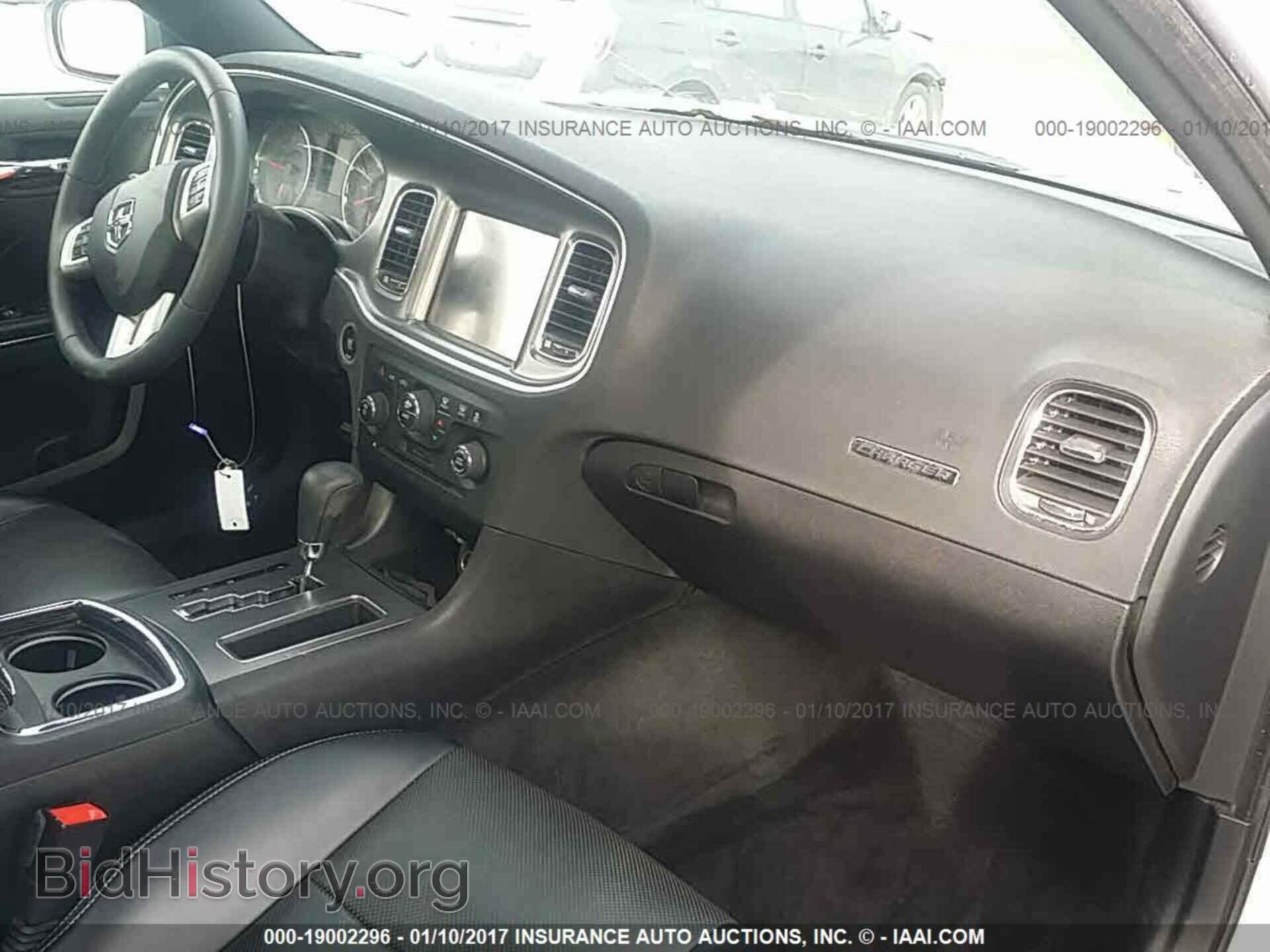 2013 Dodge Charger - VIN: 2C3CDXCT2DH687715 - Photo 5