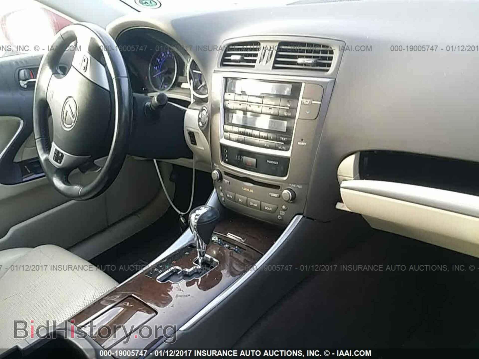 2012 Lexus Is - VIN: JTHCF5C28C5055890 - Photo 5