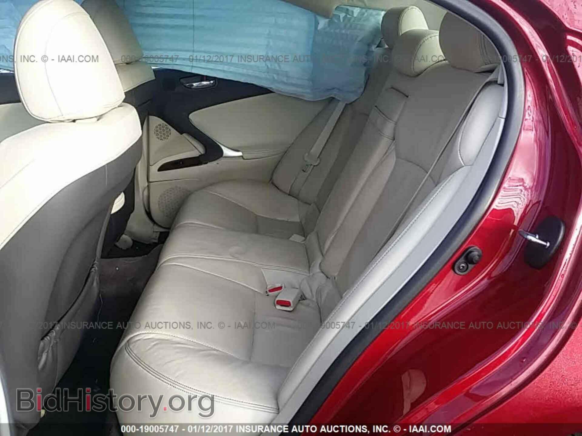 2012 Lexus Is - VIN: JTHCF5C28C5055890 - Photo 8