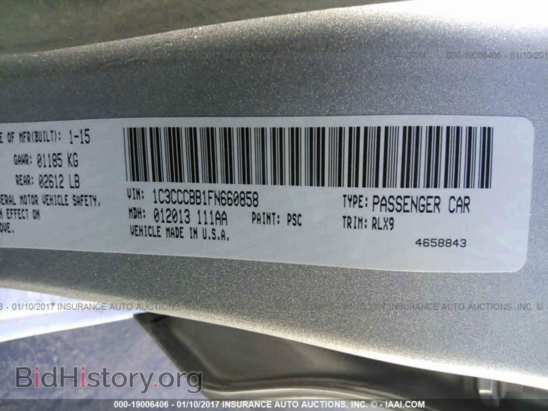 2015 Chrysler 200 - VIN: 1C3CCCBB1FN660858 - Photo 9