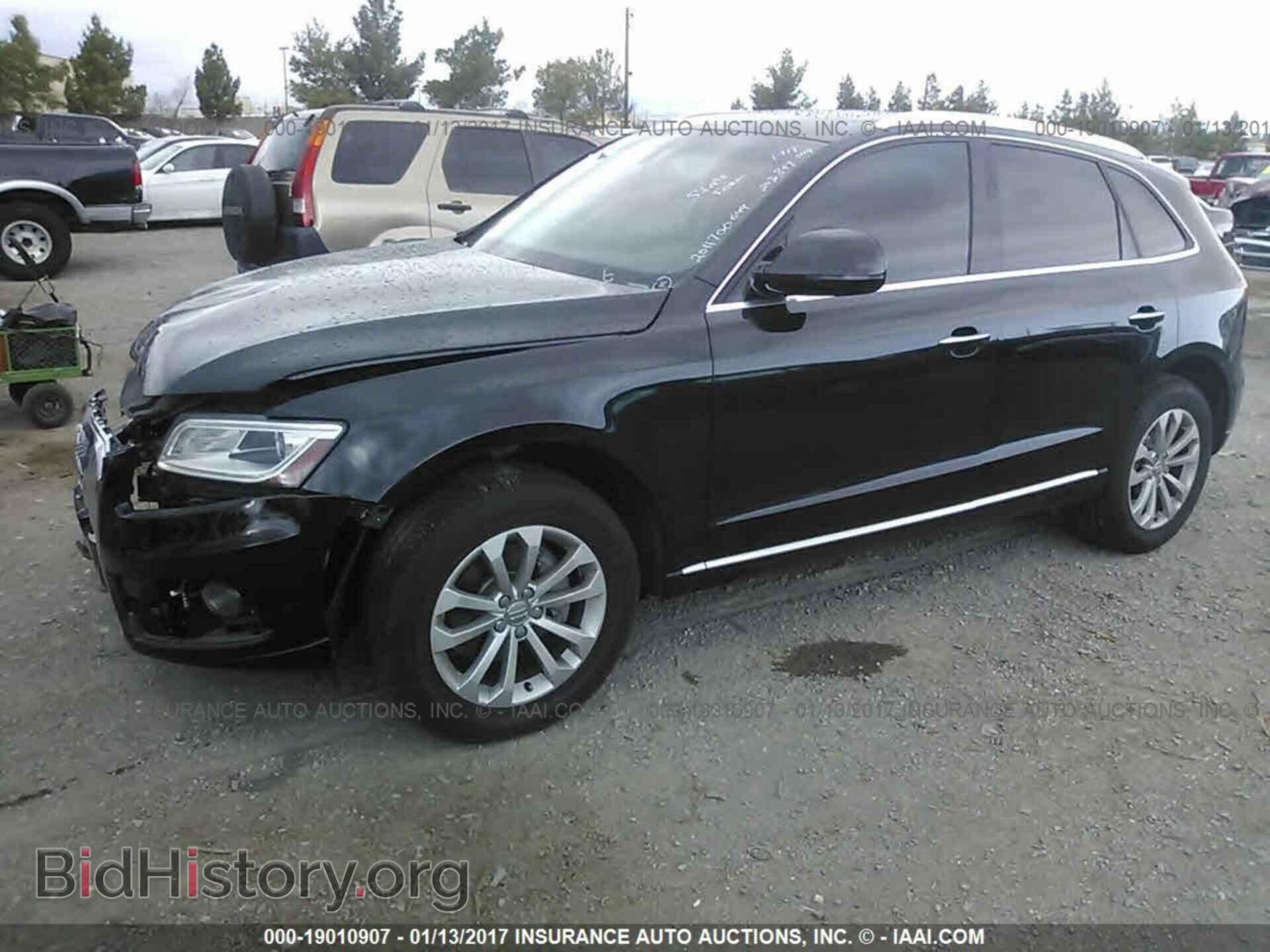 2015 Audi Q5 - VIN: WA1LFAFP2FA111295 - Фото 2