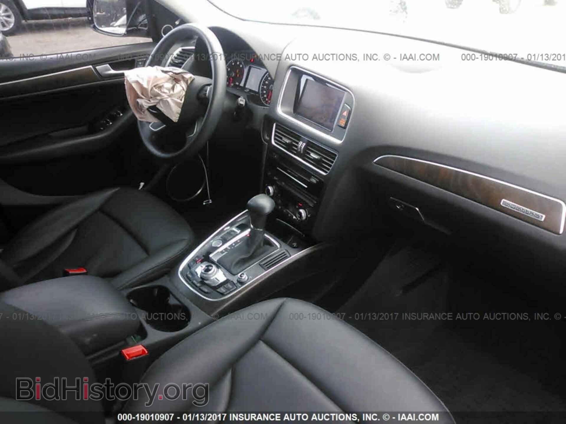 2015 Audi Q5 - VIN: WA1LFAFP2FA111295 - Фото 5