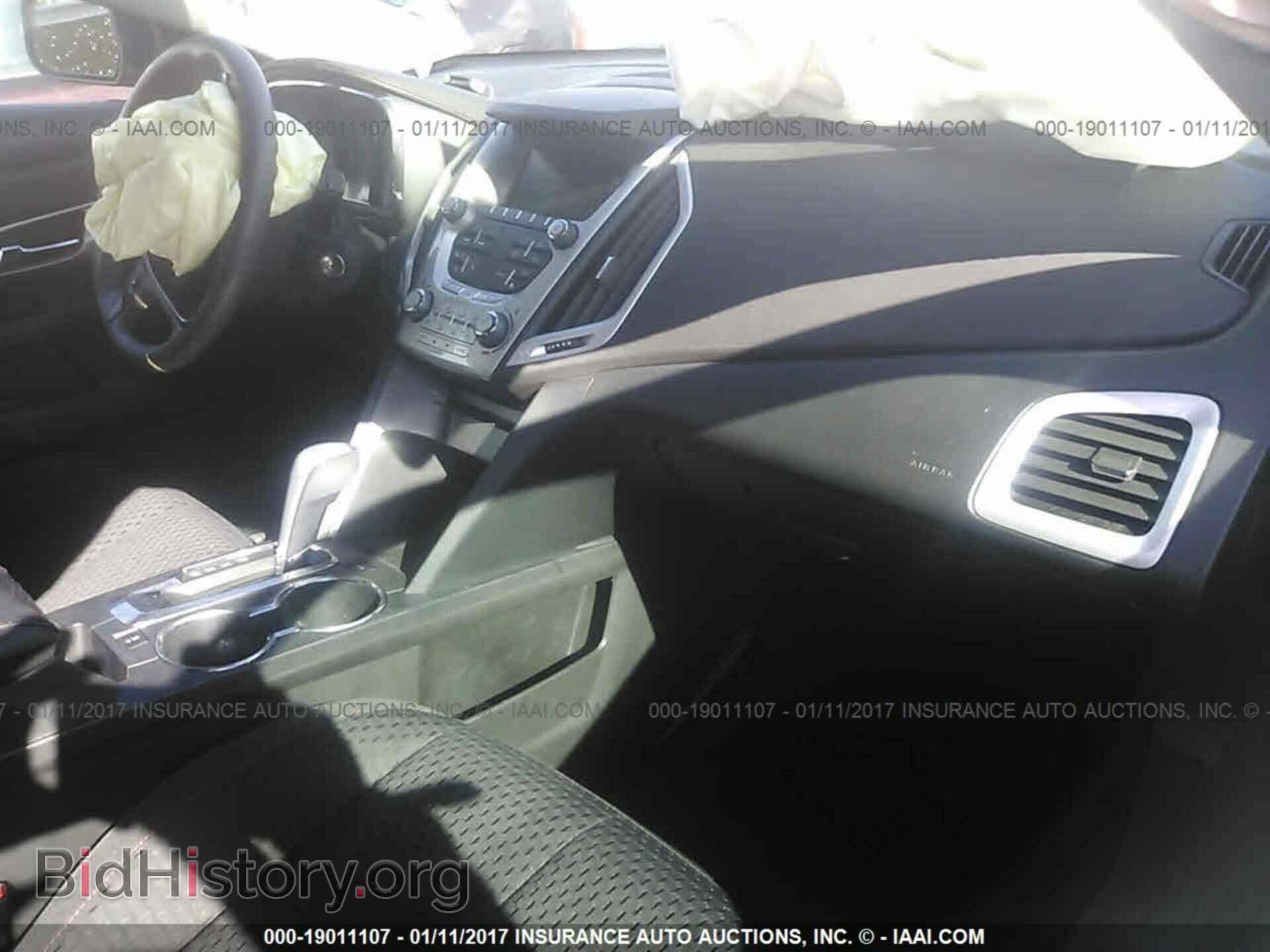 2015 Gmc Terrain - VIN: 2GKALMEK6F6437342 - Photo 5