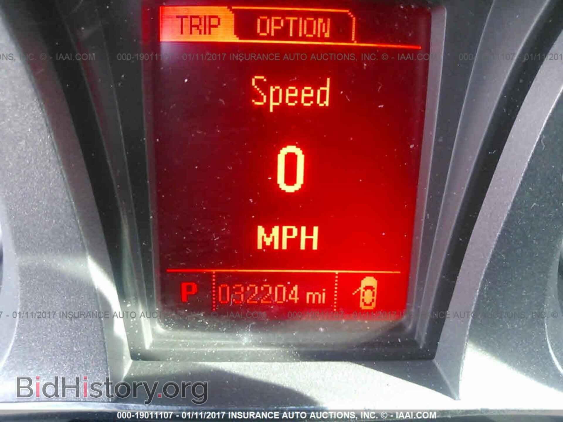2015 Gmc Terrain - VIN: 2GKALMEK6F6437342 - Photo 7