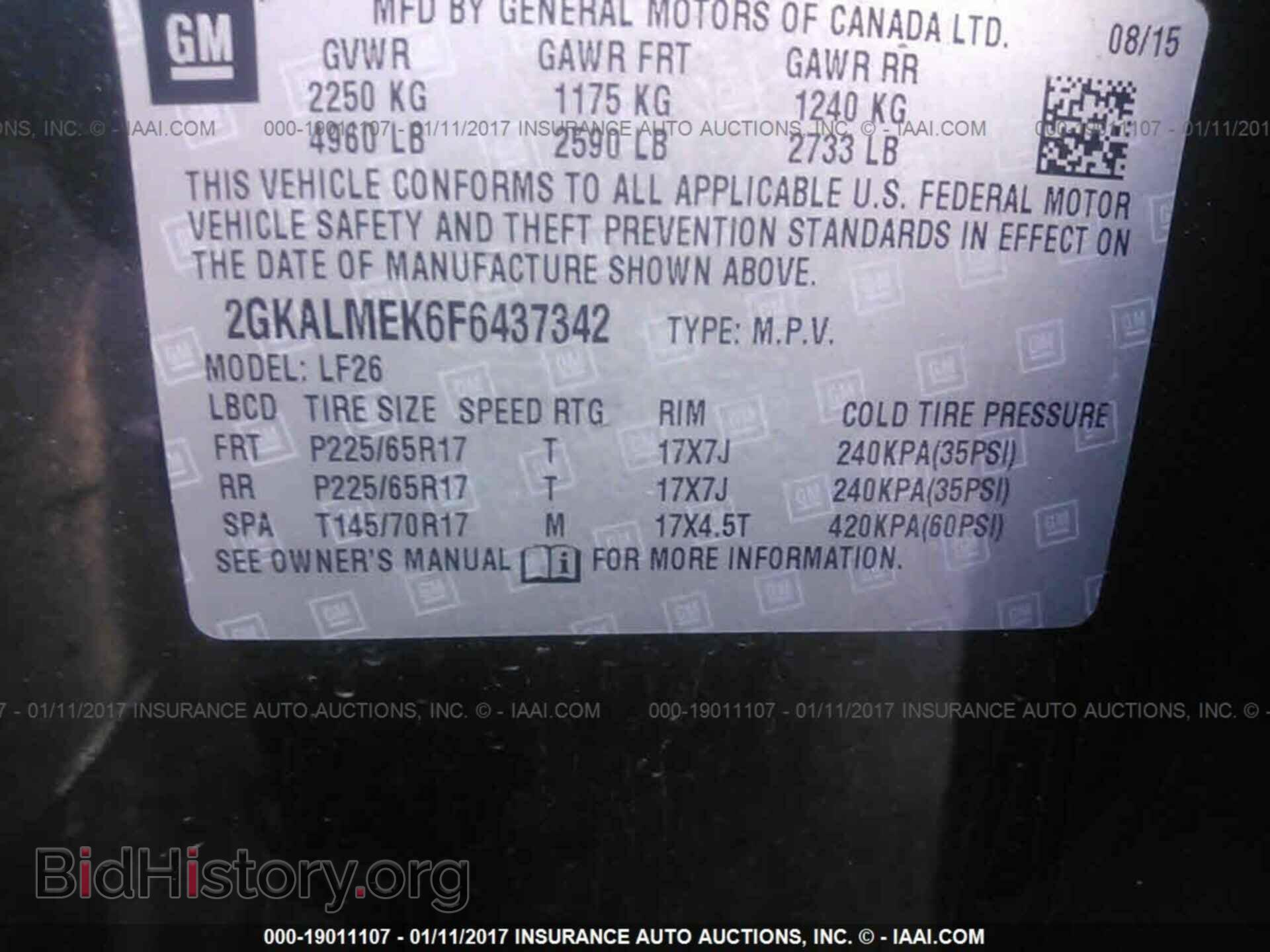 2015 Gmc Terrain - VIN: 2GKALMEK6F6437342 - Photo 9