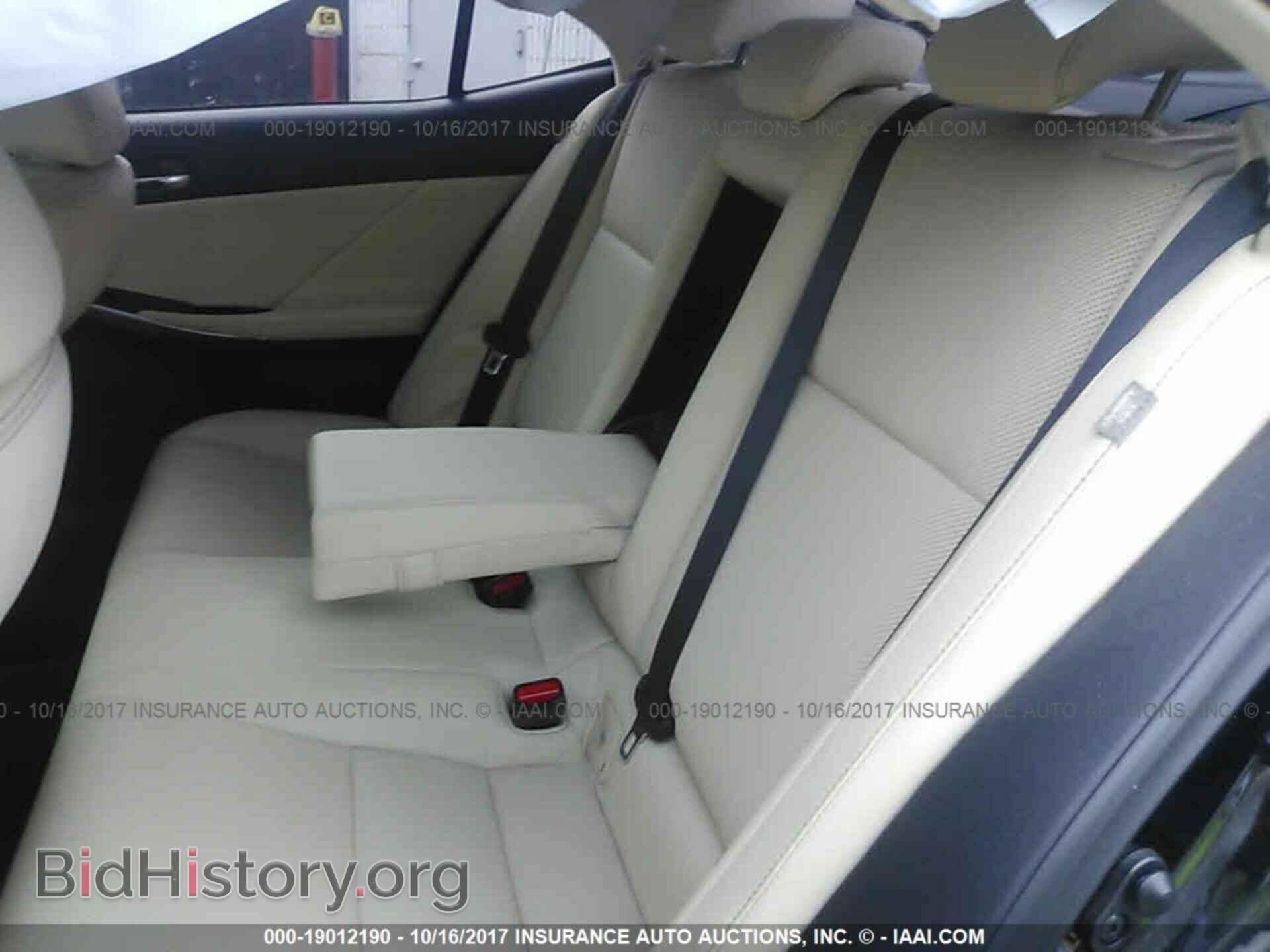 2015 Lexus Is - VIN: JTHCF1D20F5025682 - Photo 8