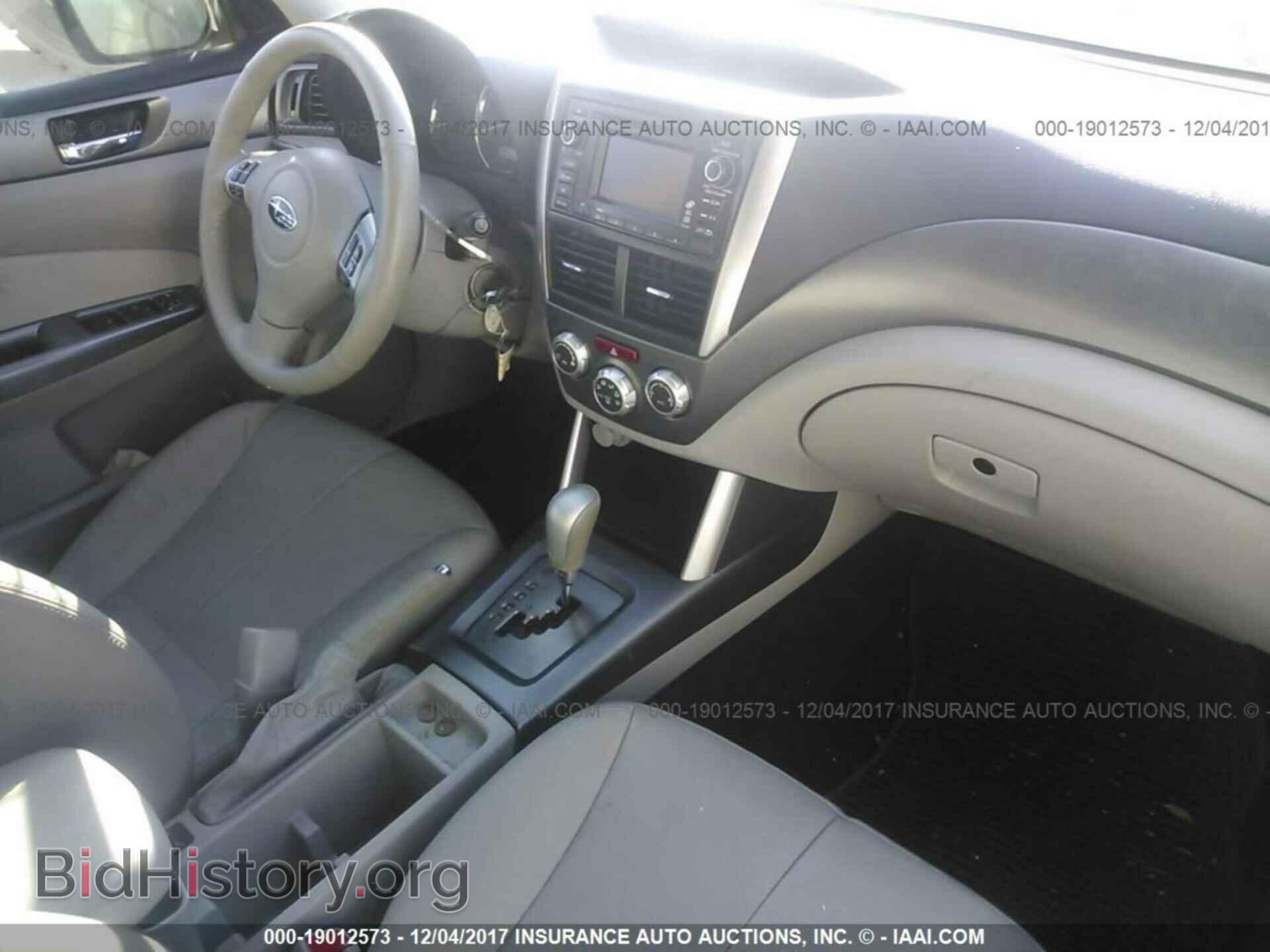2013 Subaru Forester - VIN: JF2SHAEC5DH415236 - Photo 5