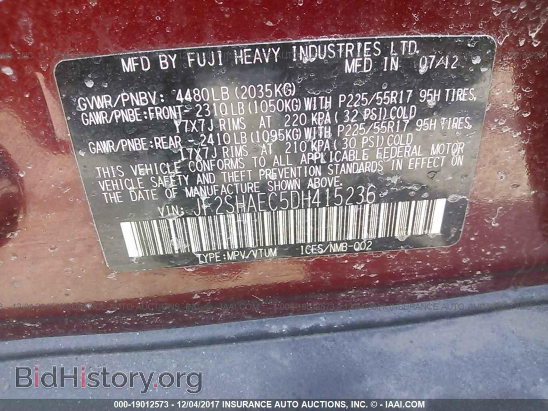 2013 Subaru Forester - VIN: JF2SHAEC5DH415236 - Photo 9