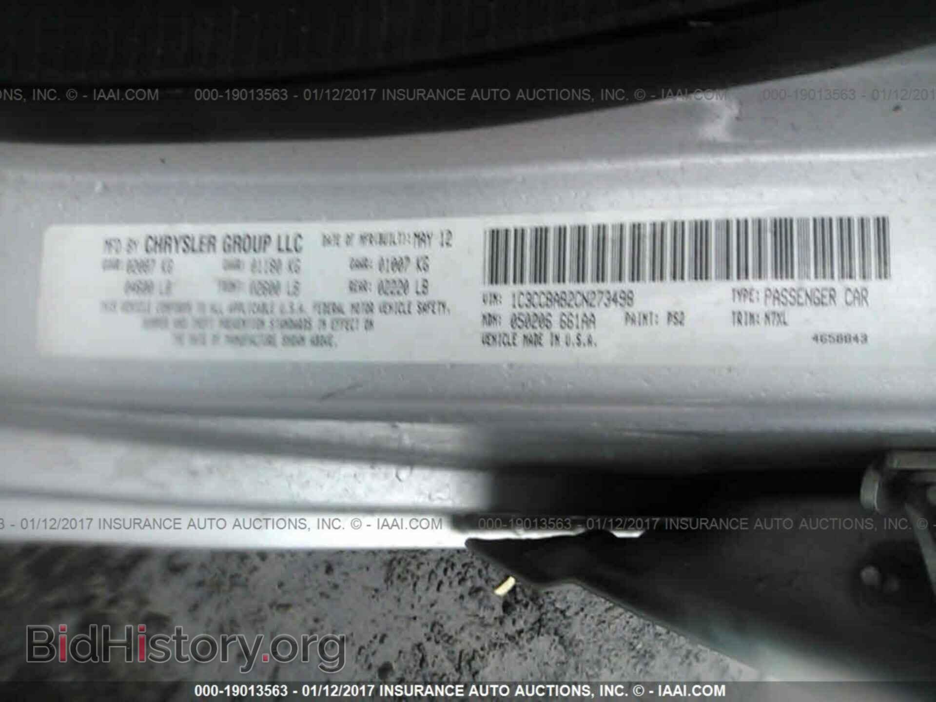 2012 CHRYSLER 200 - VIN: 1C3CCBAB2CN273498 - Photo 9