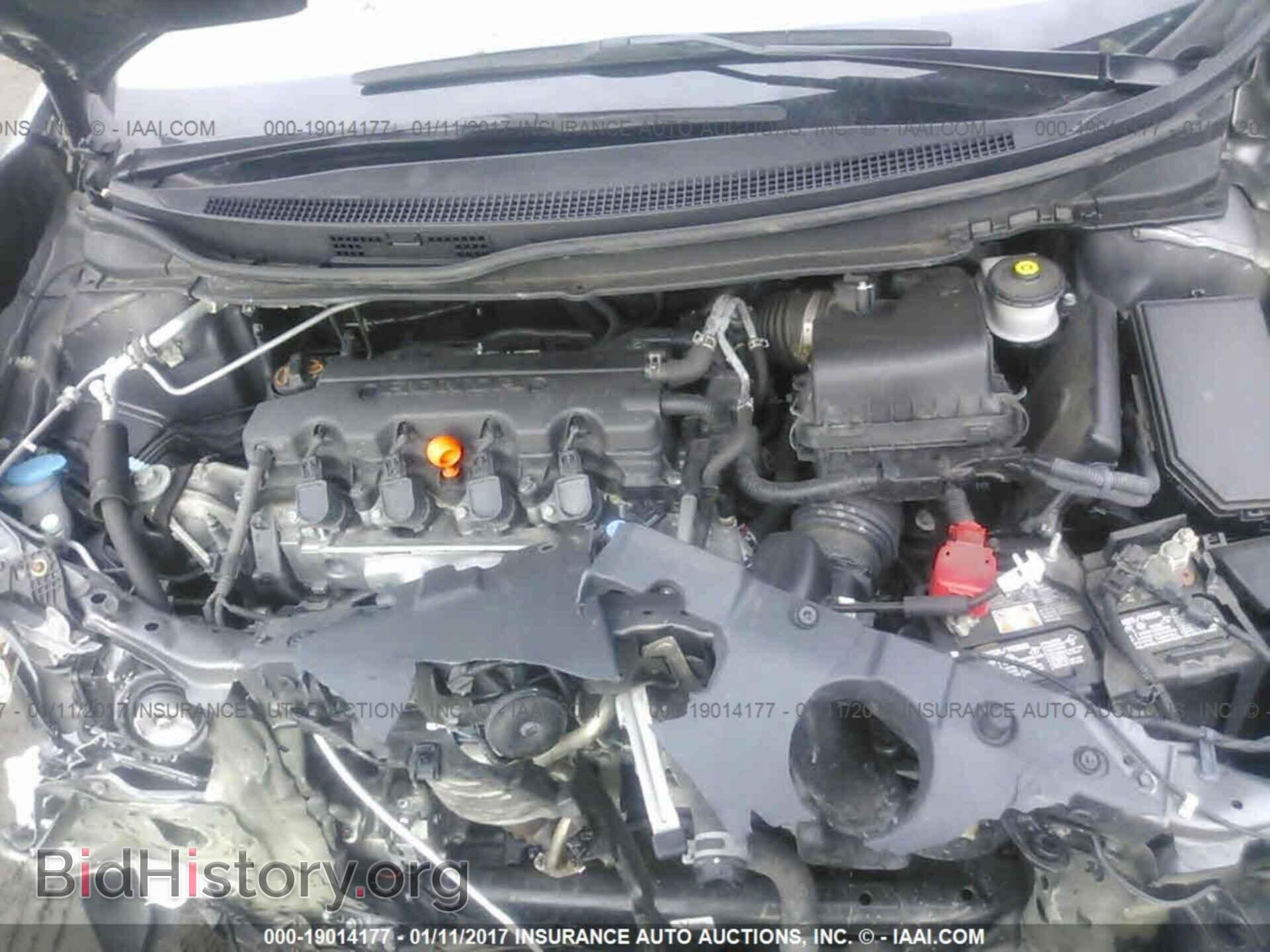 2014 Honda Civic - VIN: 19XFB2F52EE021028 - Photo 10