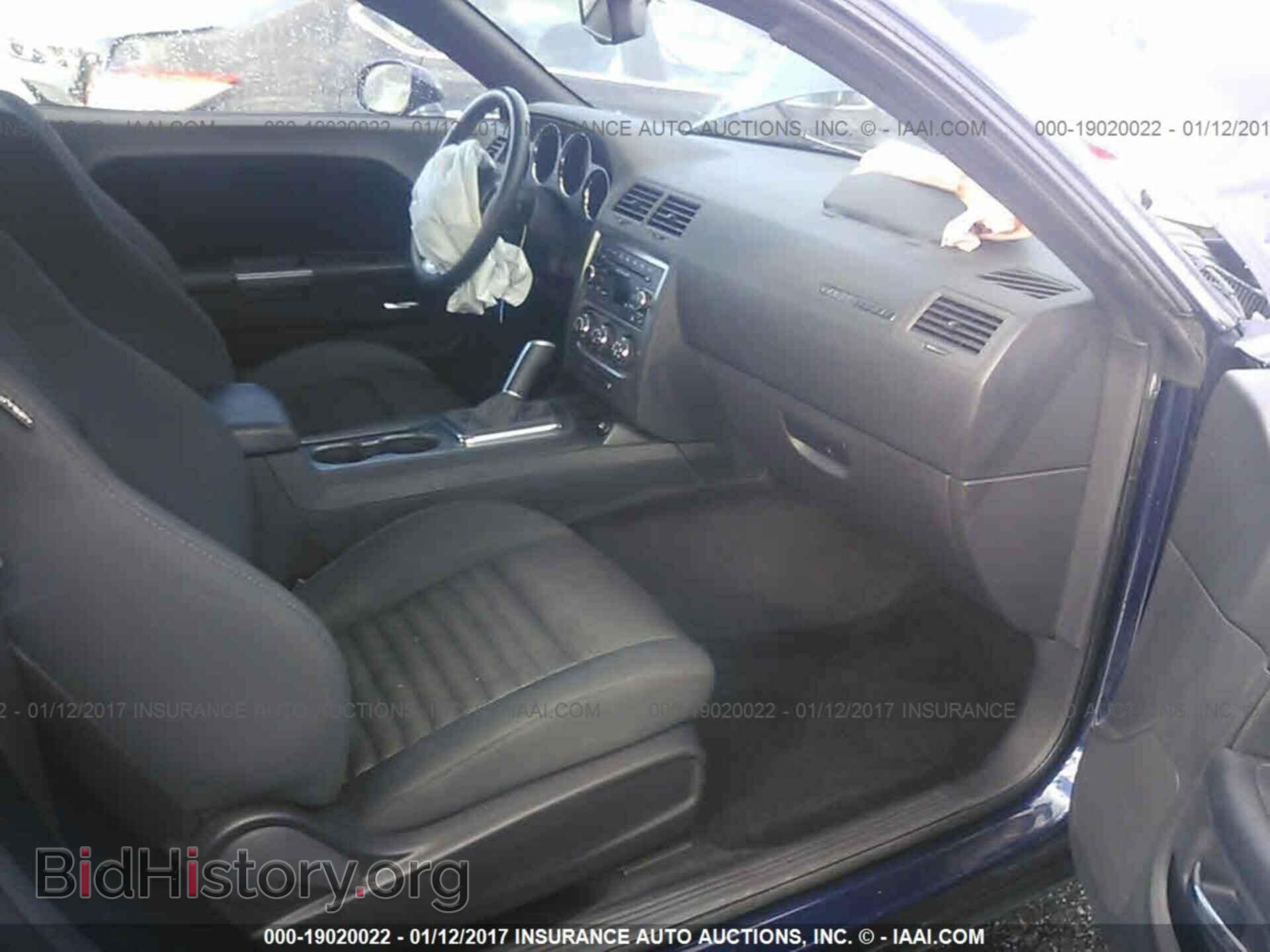 2014 Dodge Challenger - VIN: 2C3CDYBT7EH299050 - Photo 5