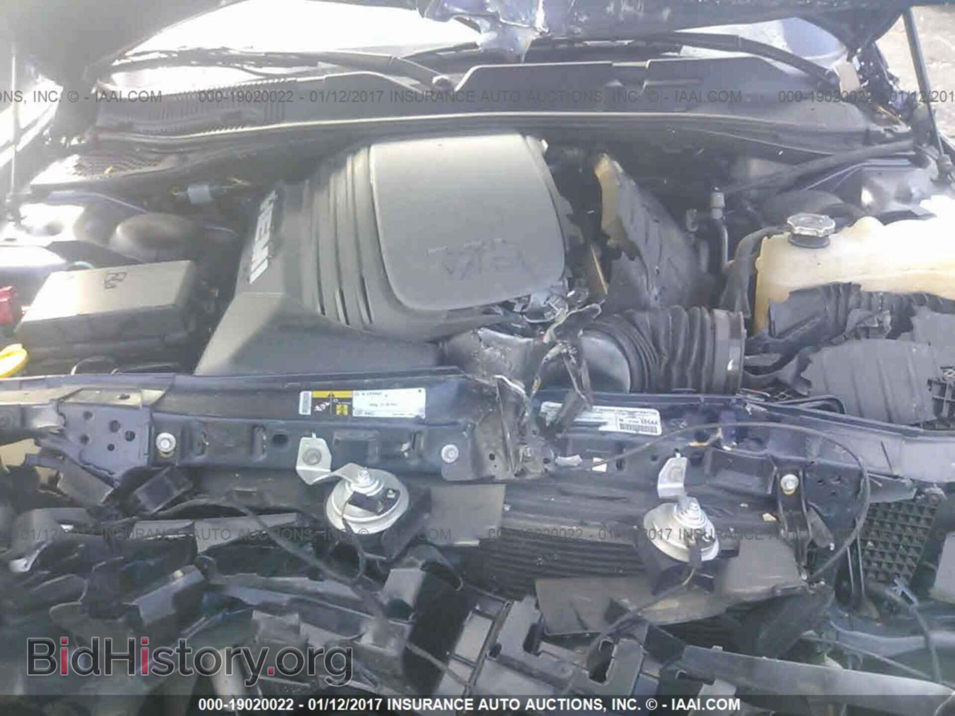 2014 Dodge Challenger - VIN: 2C3CDYBT7EH299050 - Photo 10