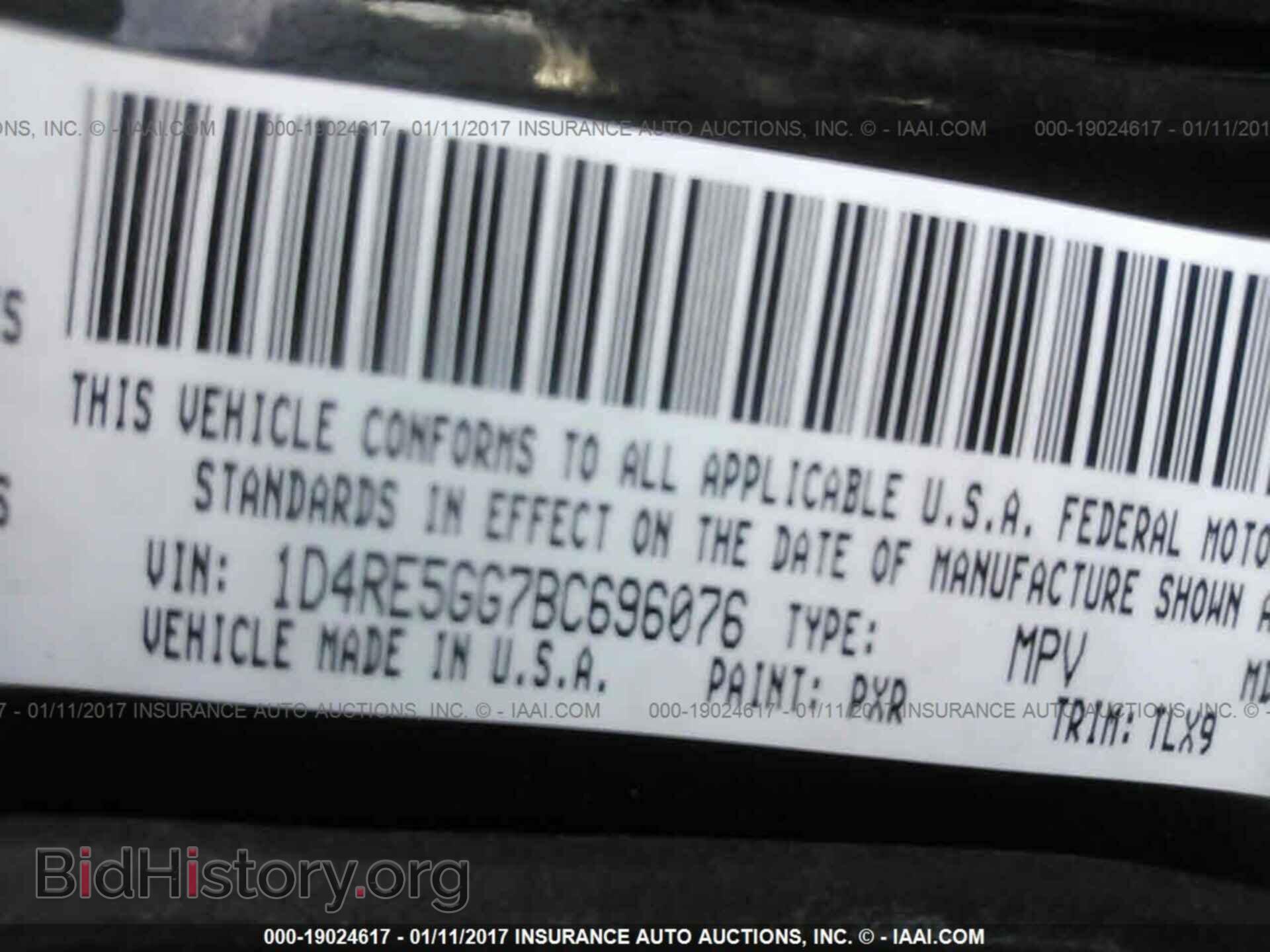 2011 Dodge Durango - VIN: 1D4RE5GG7BC696076 - Фото 9