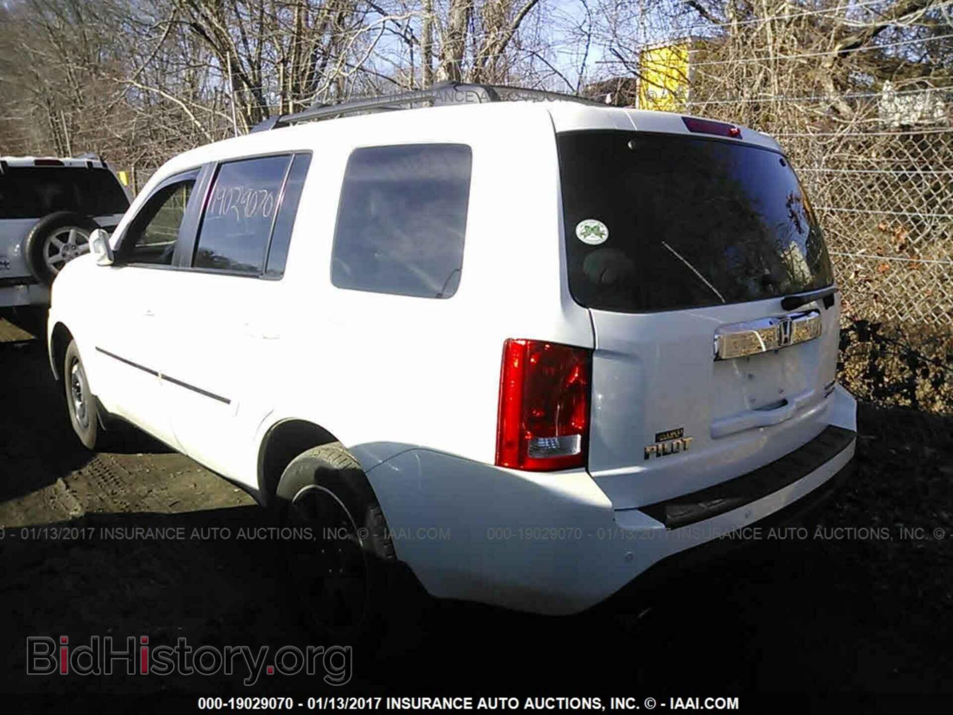 2014 Honda Pilot - VIN: 5FNYF4H98EB030612 - Фото 3