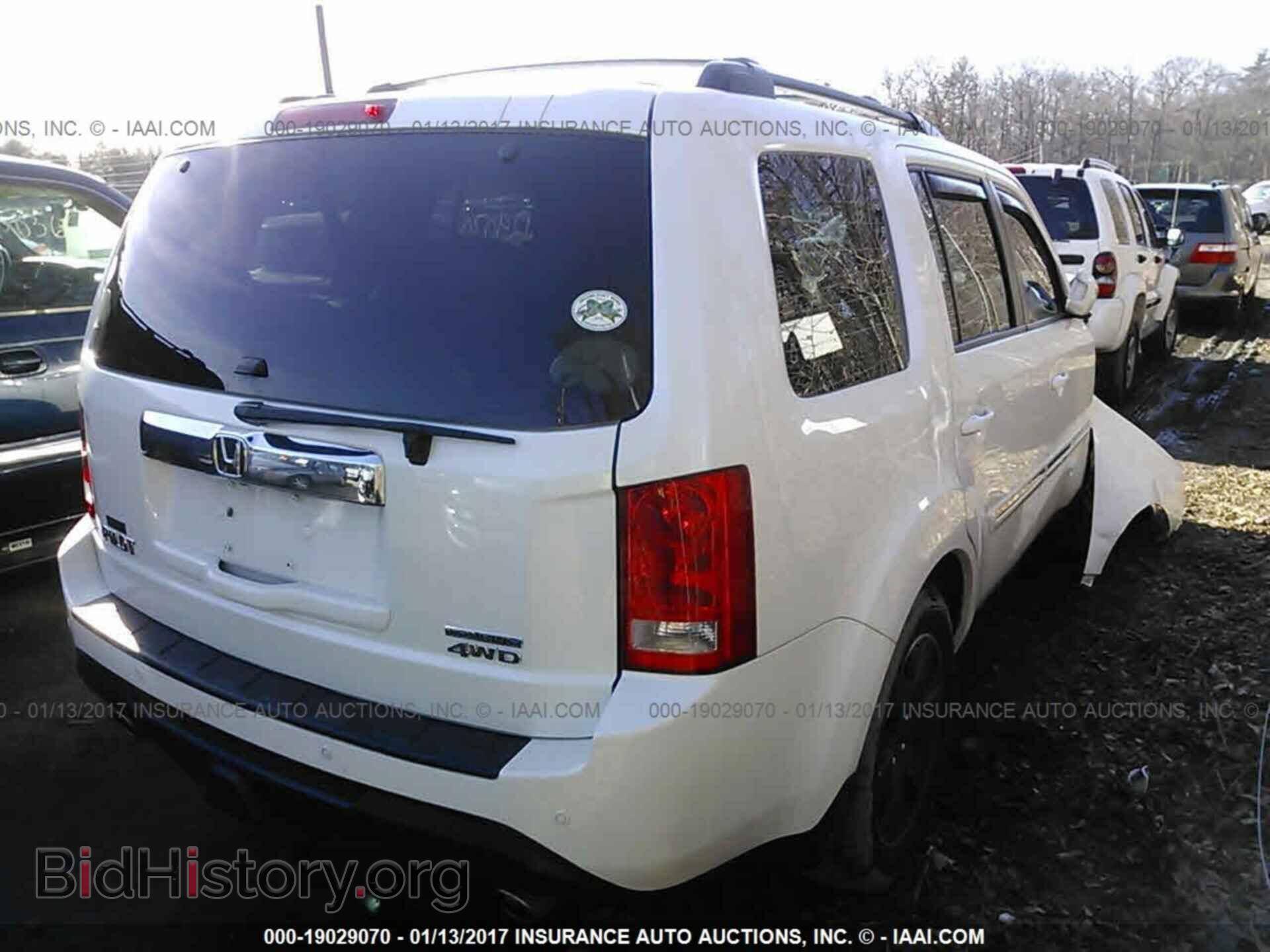 2014 Honda Pilot - VIN: 5FNYF4H98EB030612 - Фото 4