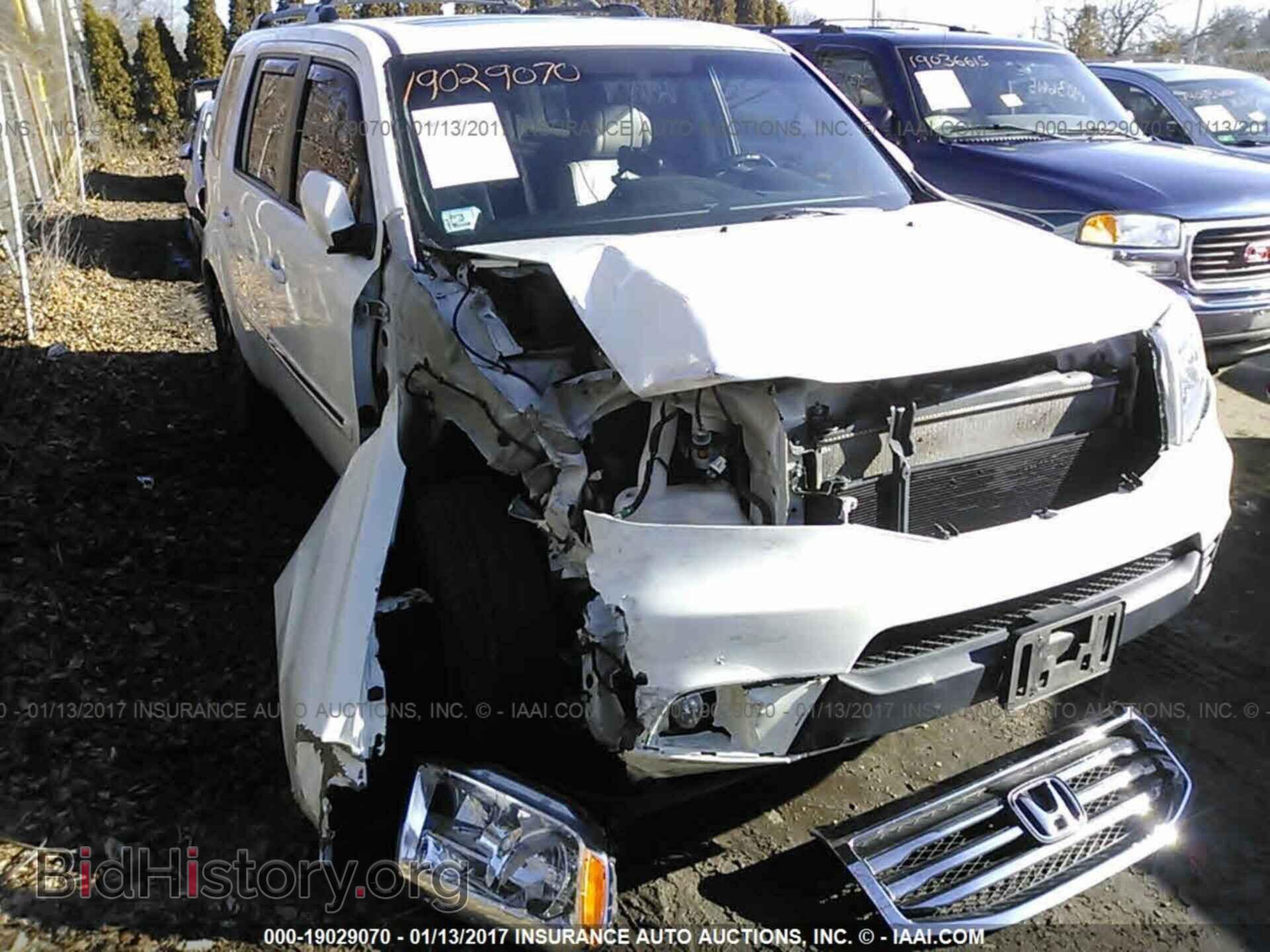 2014 Honda Pilot - VIN: 5FNYF4H98EB030612 - Фото 6